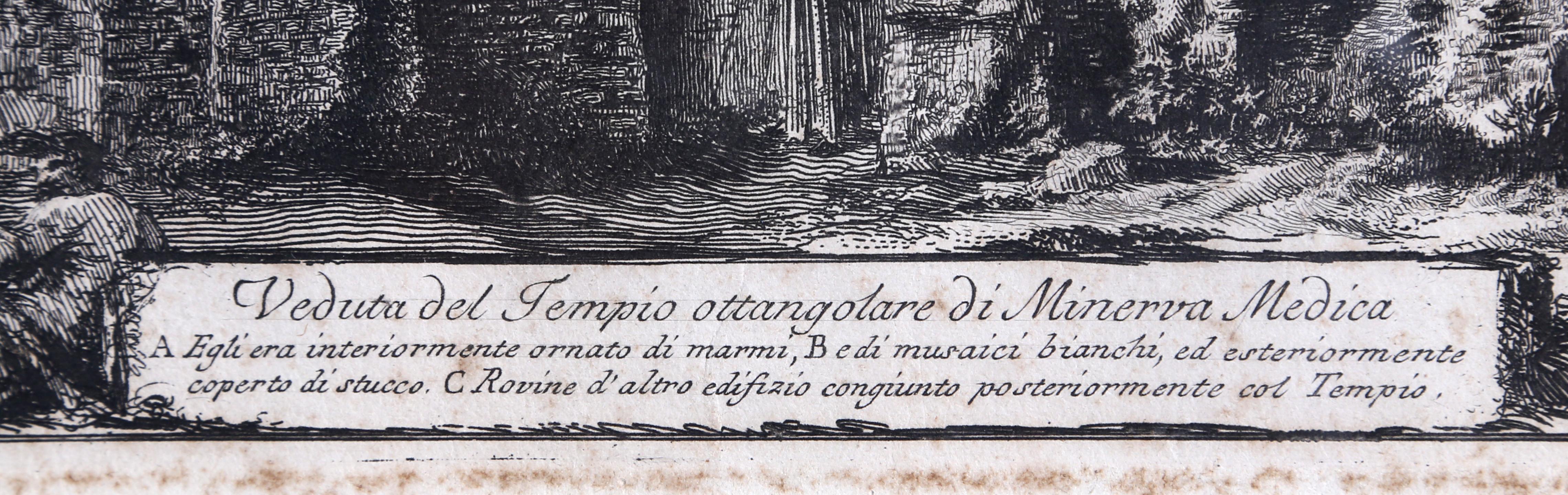 Veduto del Tempio Ottangolare de Minerva Medica von Giovanni Battista Piranesi 2