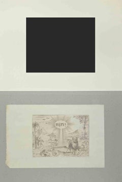 Genesis 1 - Histoire du Testament ancien - gravure de Giovanni Lanfranco - 1607