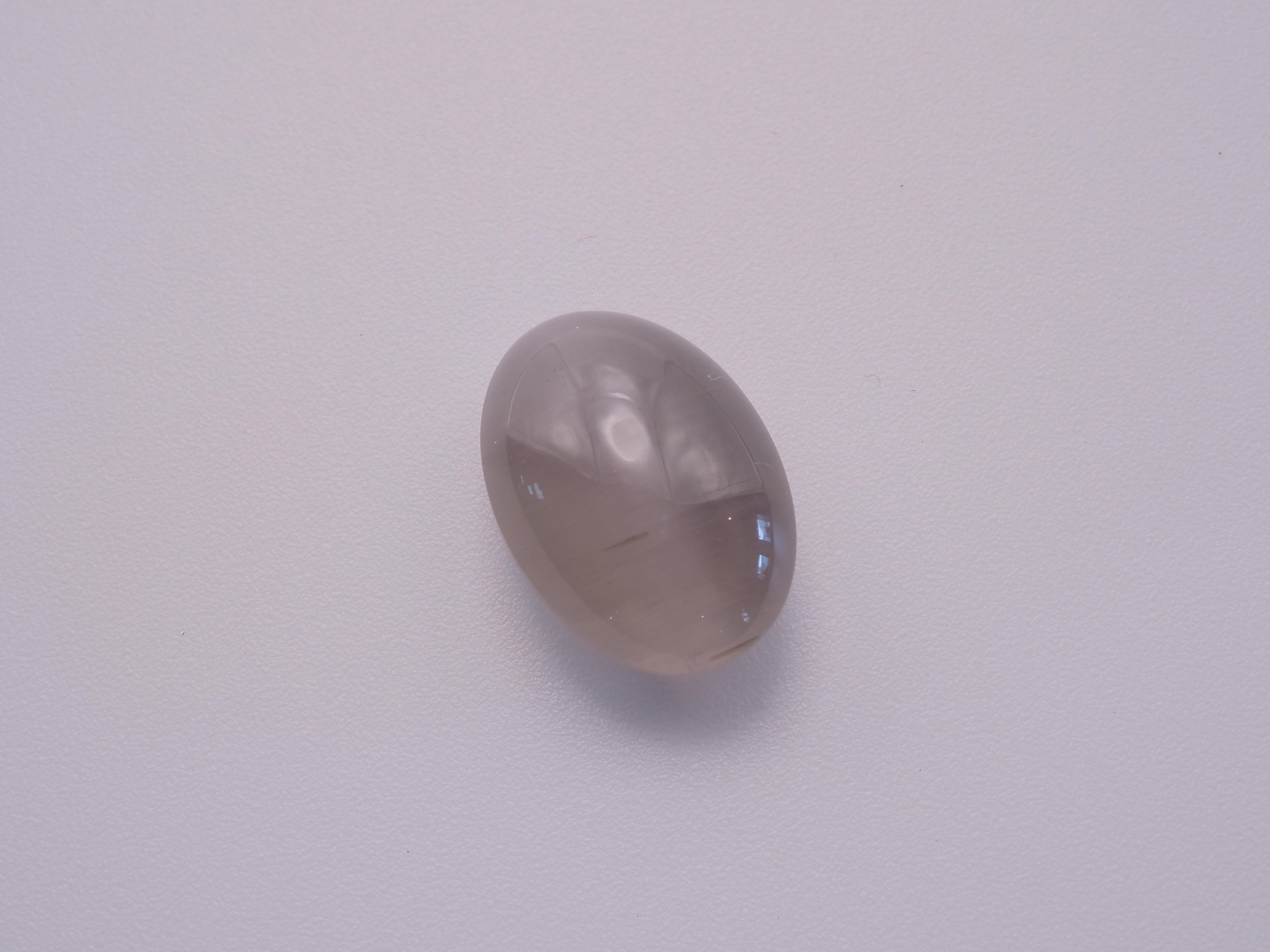 GIT-zertifiziertes 4,29 Karat Katzenauge-Sillimanit, ohne Behandlung, 10,99x7,80x5.52 mm (Cabochon)