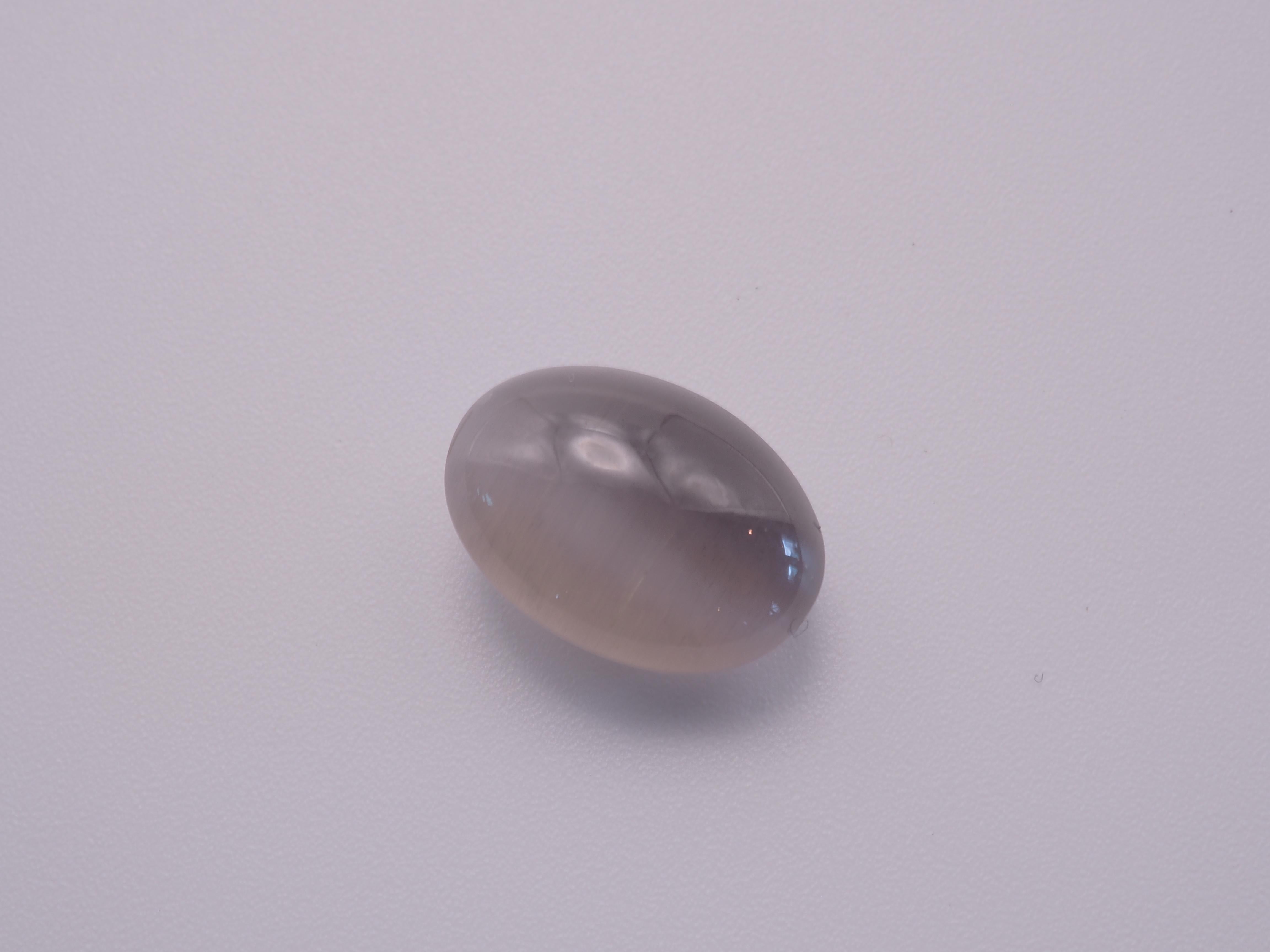 GIT Certified 4.29ct Cat's Eye Sillimanite, No treatment, 10.99x7.80x5.52 mm In New Condition For Sale In เกาะสมุย, TH