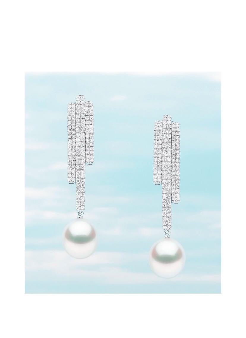 GIT Certified South Sea Pearls  2.80 Ct Diamonds 18K Gold Earrings For Sale 2