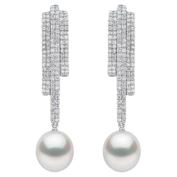 GIT Certified South Sea Pearls  2.80 Ct Diamonds 18K Gold Earrings For Sale