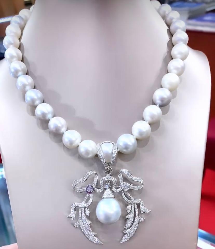 GIT Certified Untreated SOUTH SEA Pearls 4.30 Ct Diamonds 18K Gold Necklace For Sale 1