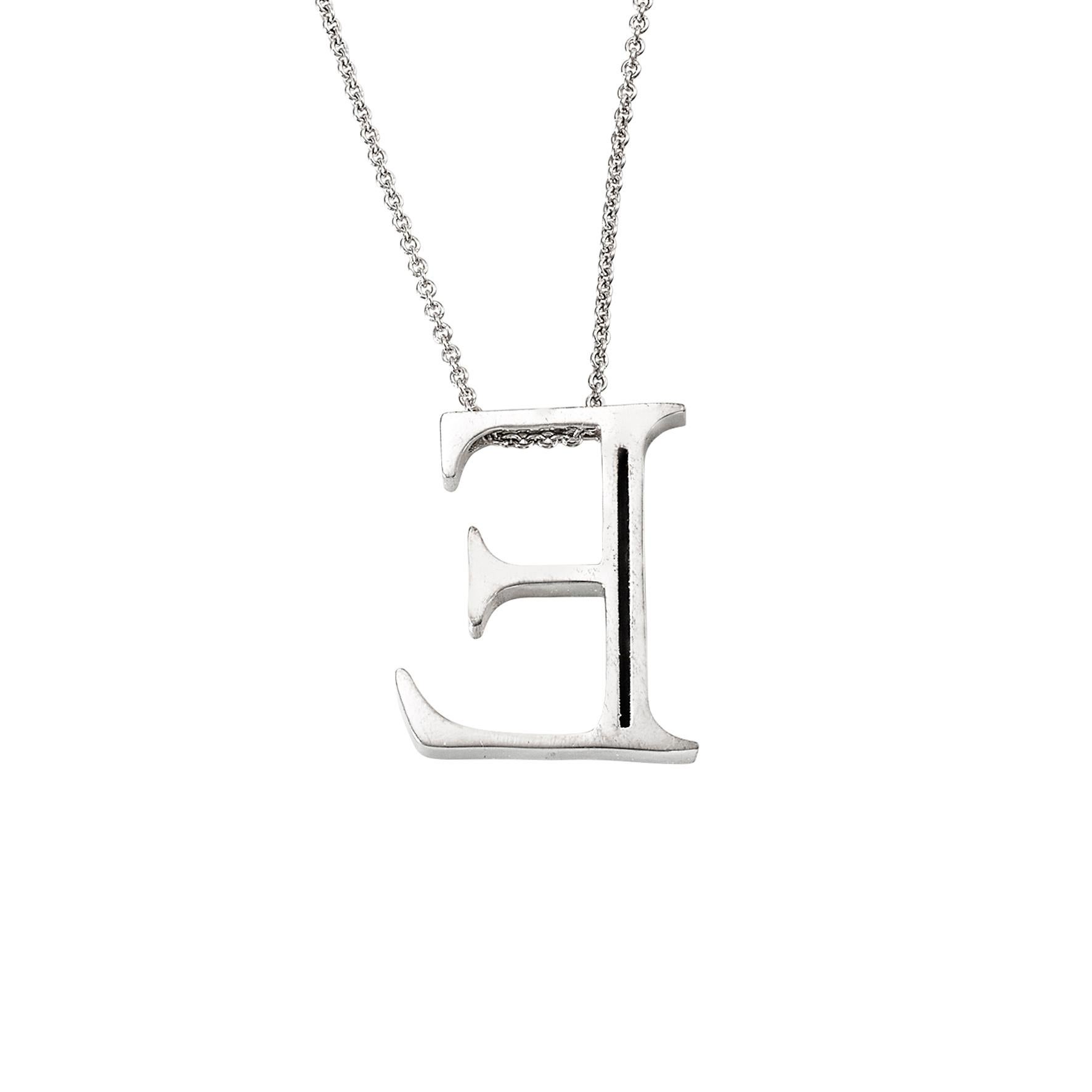 Giulians 18 karat White Gold E Letter Pendant  In New Condition For Sale In Sydney, NSW