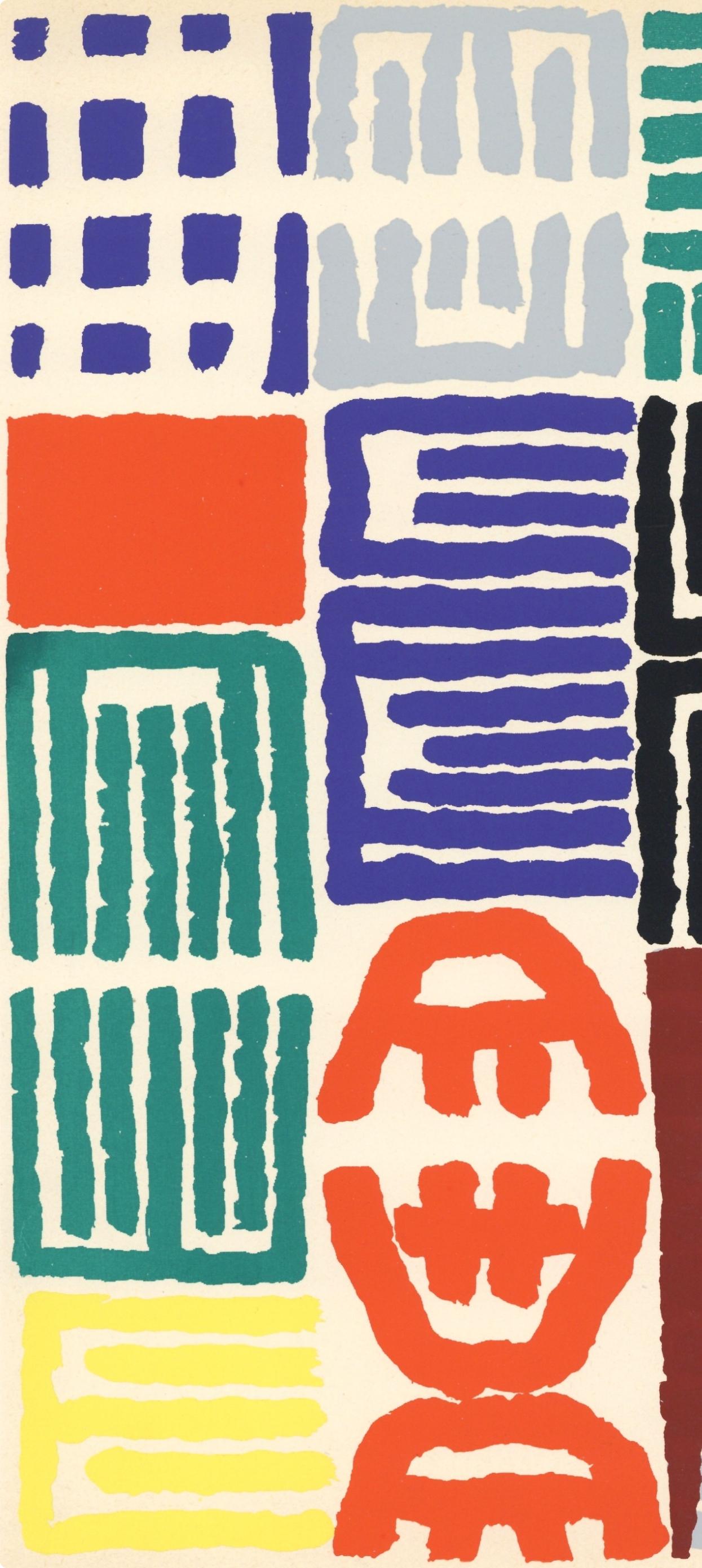 Capogrossi, Surface Rouge et Noire, XXe Siècle (after) - Print by Giuseppe Capogrossi