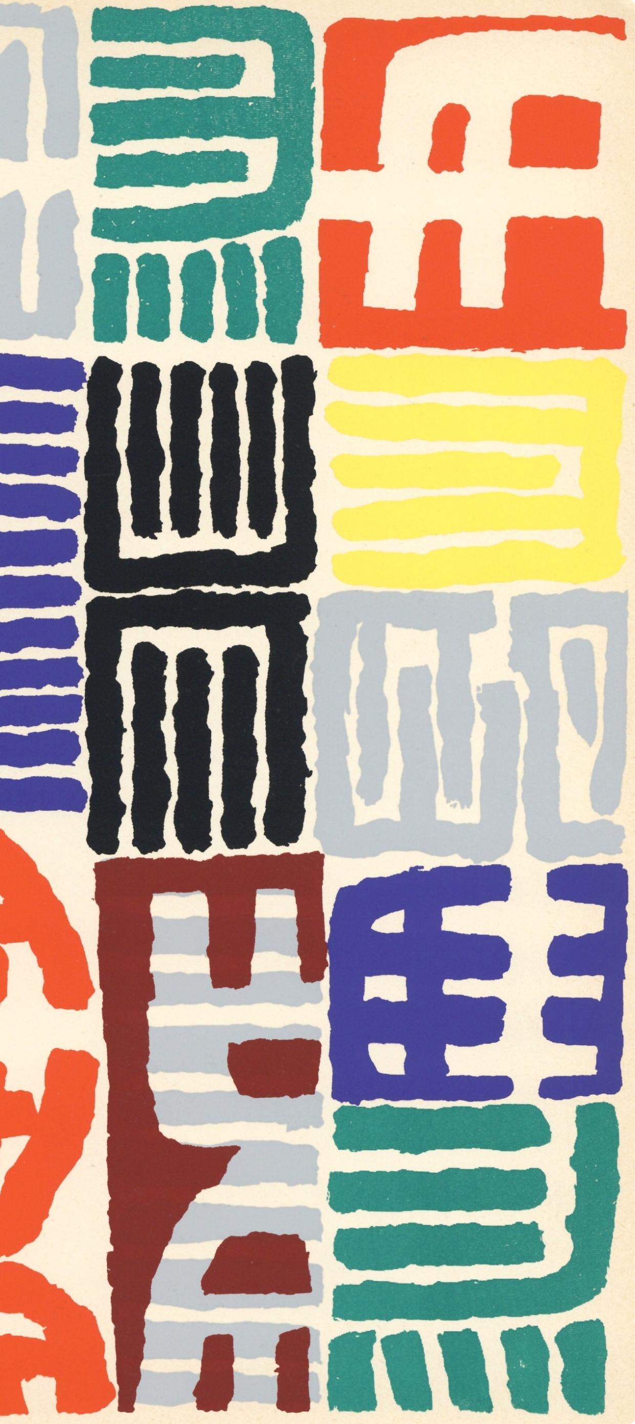 Capogrossi, Surface Rouge et Noire, XXe Siècle (after) - Modern Print by Giuseppe Capogrossi
