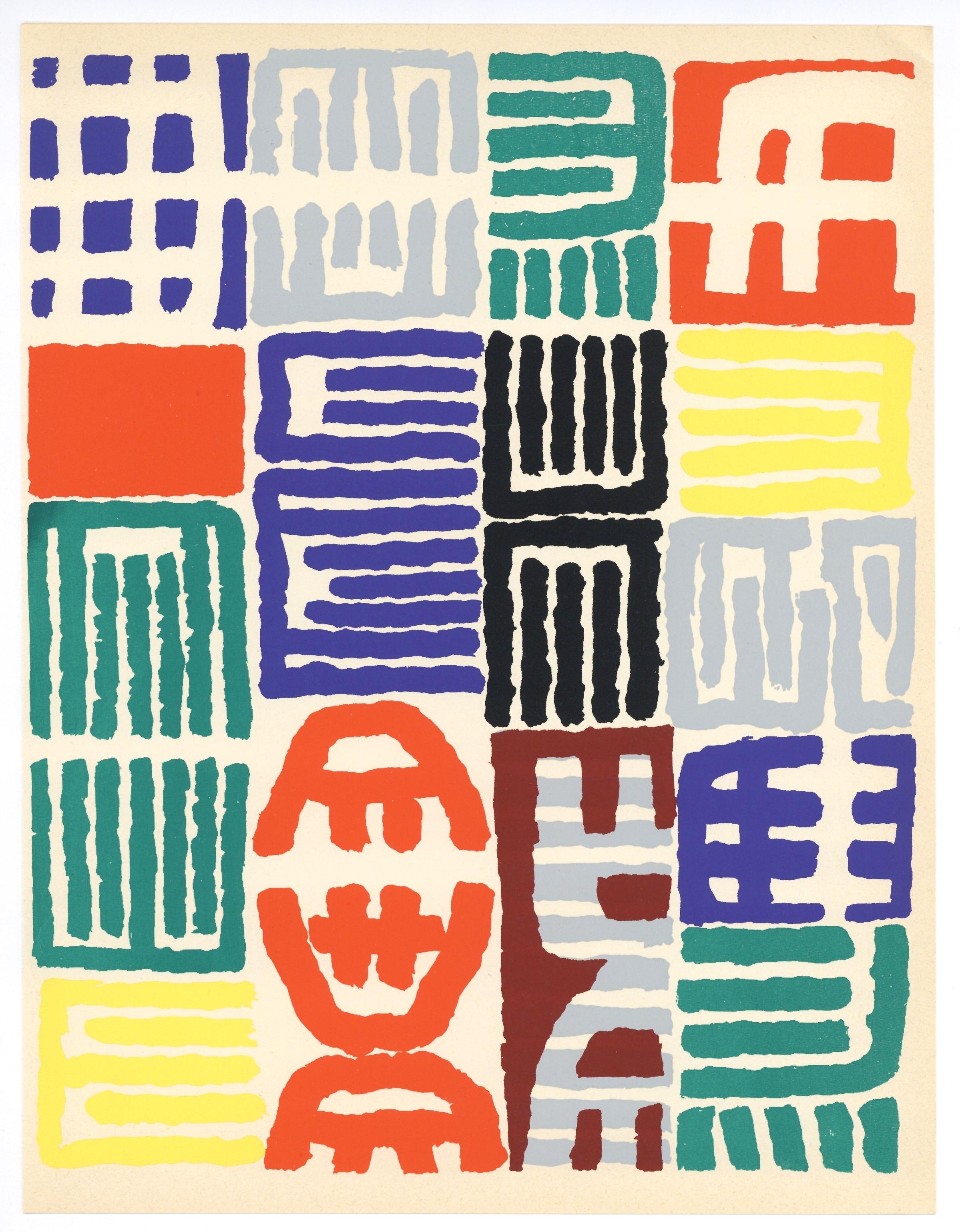 Capogrossi, Surface Rouge et Noire, XXe Siècle (after) - White Abstract Print by Giuseppe Capogrossi