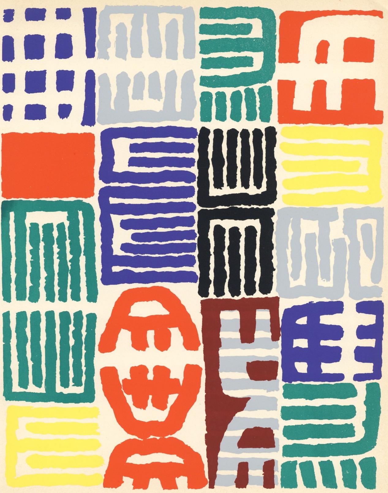 Giuseppe Capogrossi Abstract Print - Capogrossi, Surface Rouge et Noire, XXe Siècle (after)