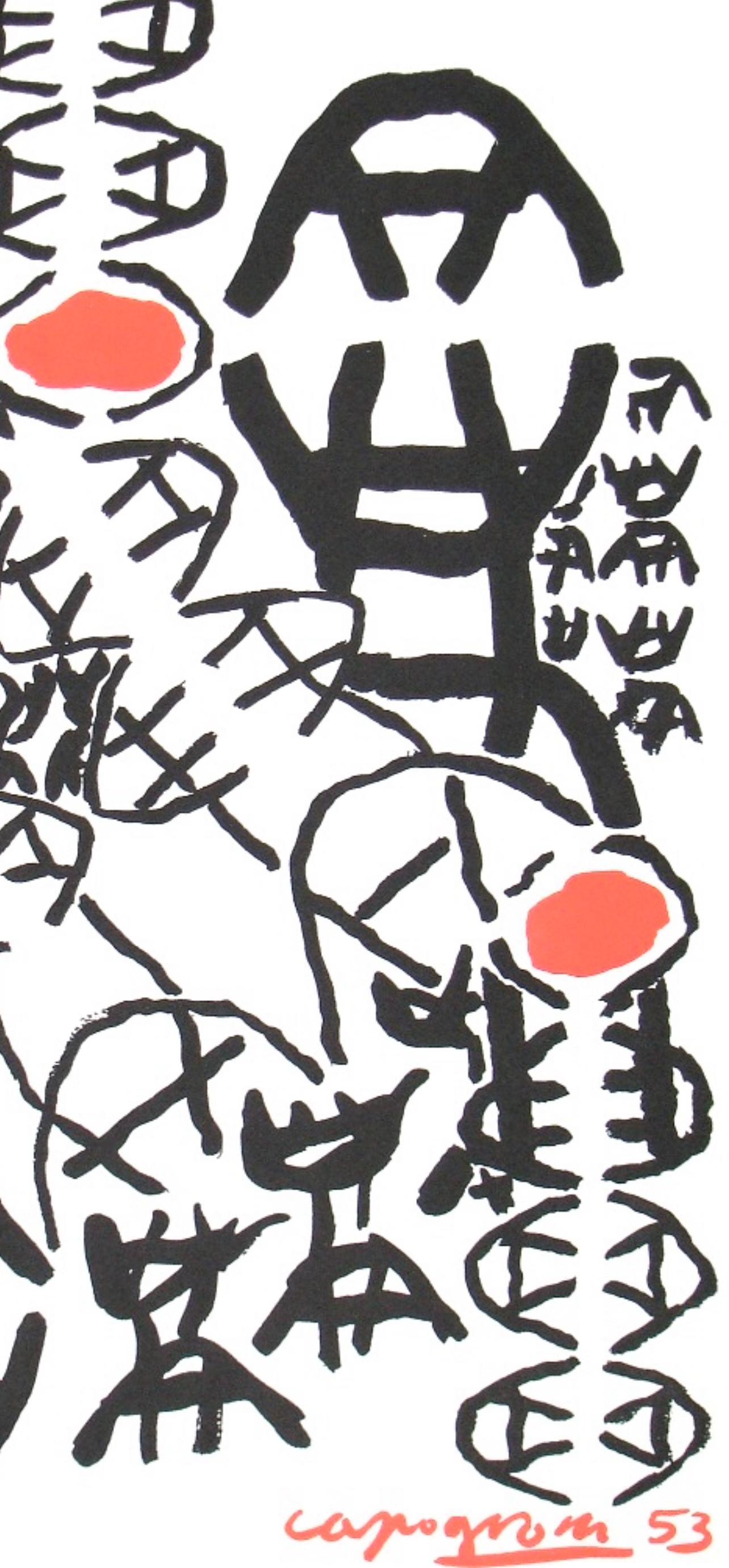 Composición, Société internationale d'art XXe siècle - Figurative Print Negro de Giuseppe Capogrossi