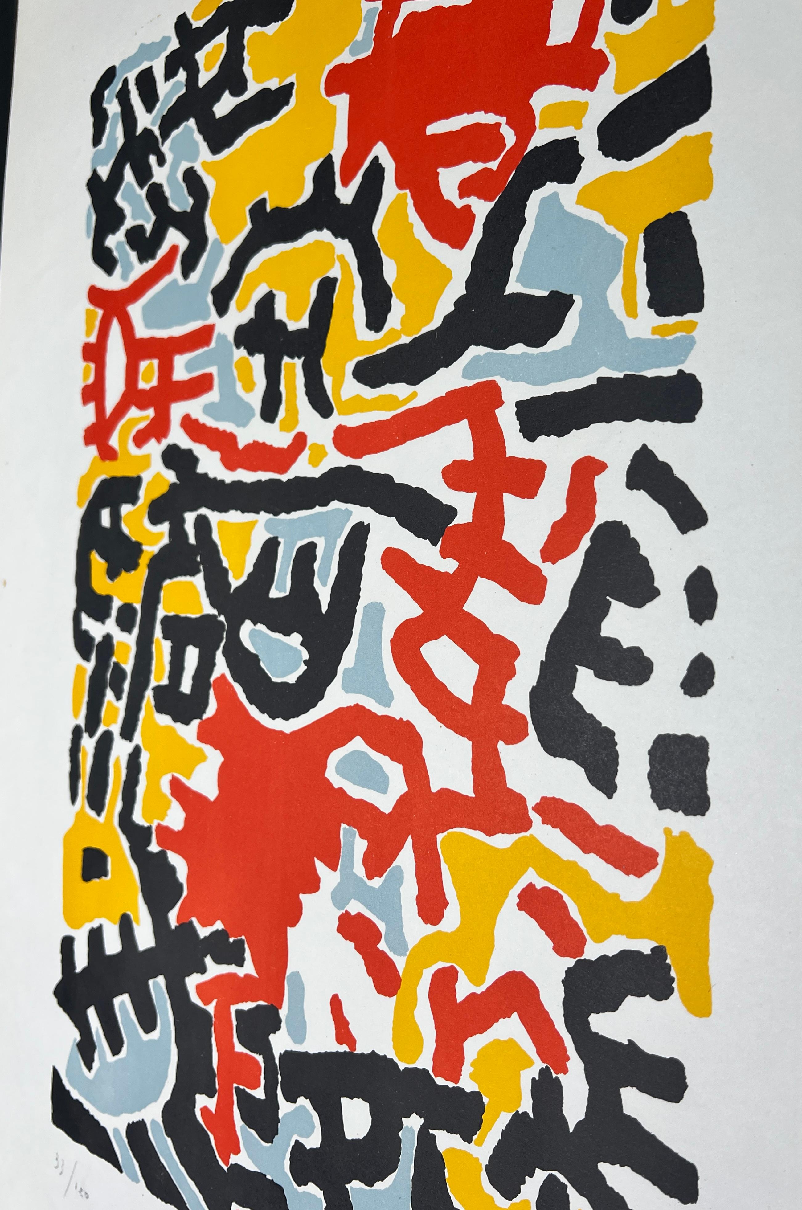 Giuseppe Capogrossi (1900-1972) - Coloured lithograph on paper - 1952 For Sale 6