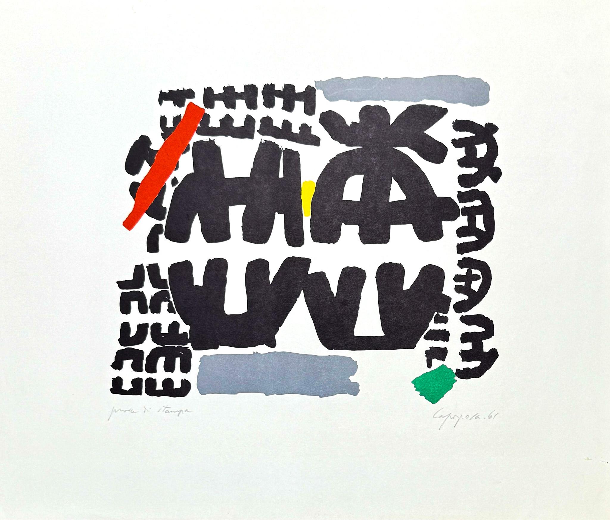 Giuseppe Capogrossi (1900–1972) - Linocut on paper - 1958 For Sale 1