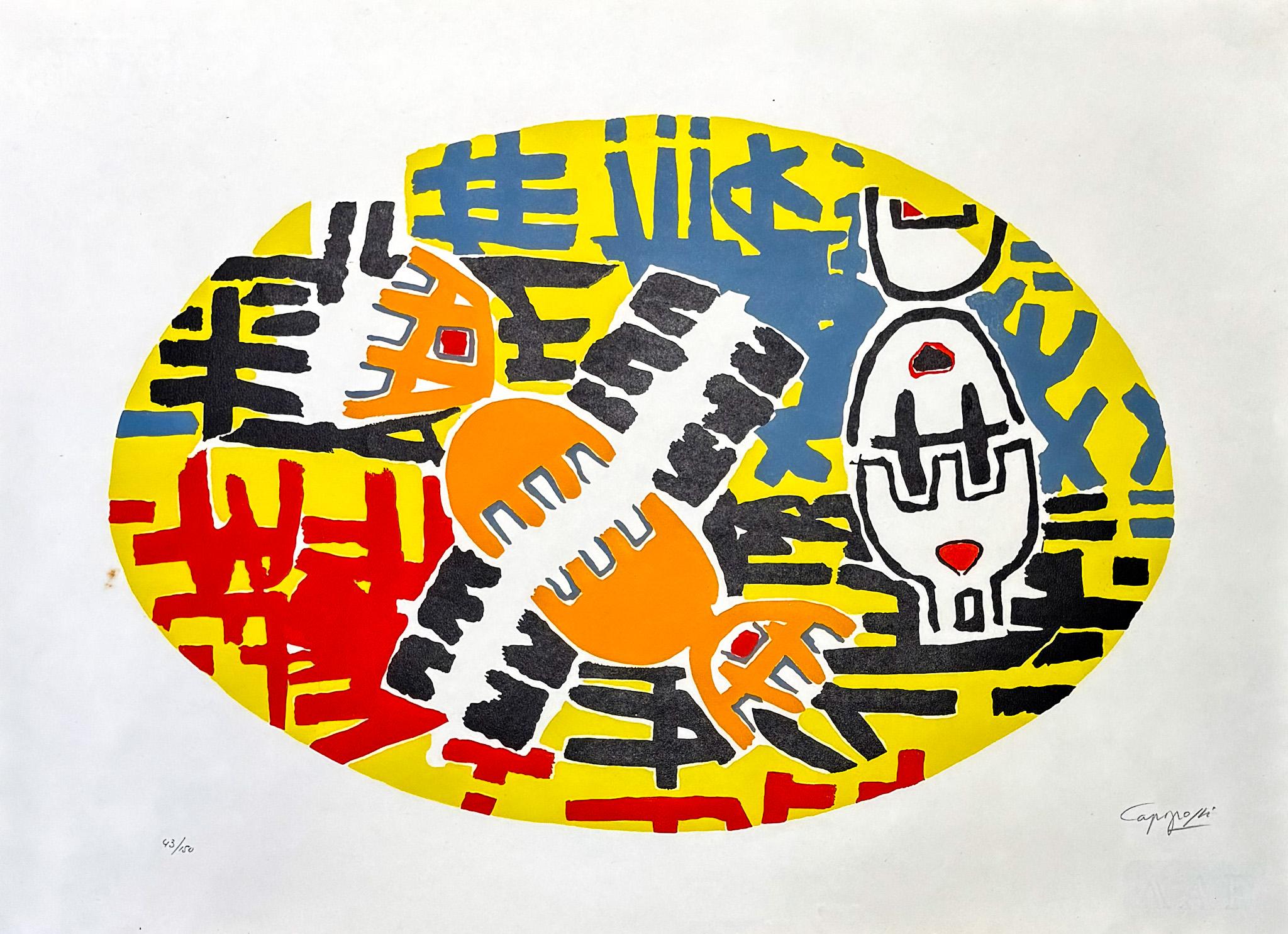 Giuseppe Capogrossi (1900–1972) - Lithograph on Fabriano paper - 1957 For Sale 1