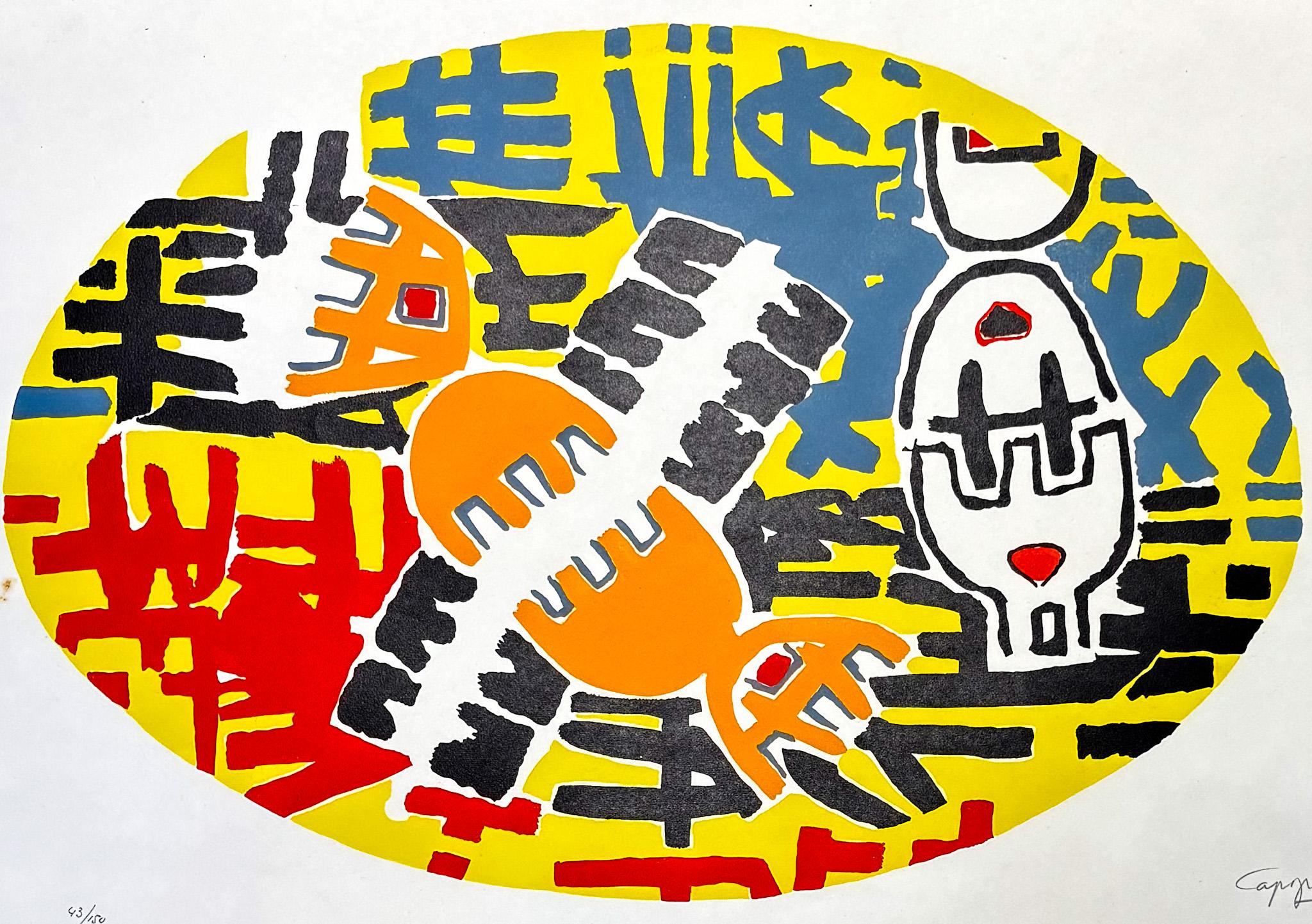 Giuseppe Capogrossi (1900–1972) - Lithograph on Fabriano paper - 1957 For Sale 2