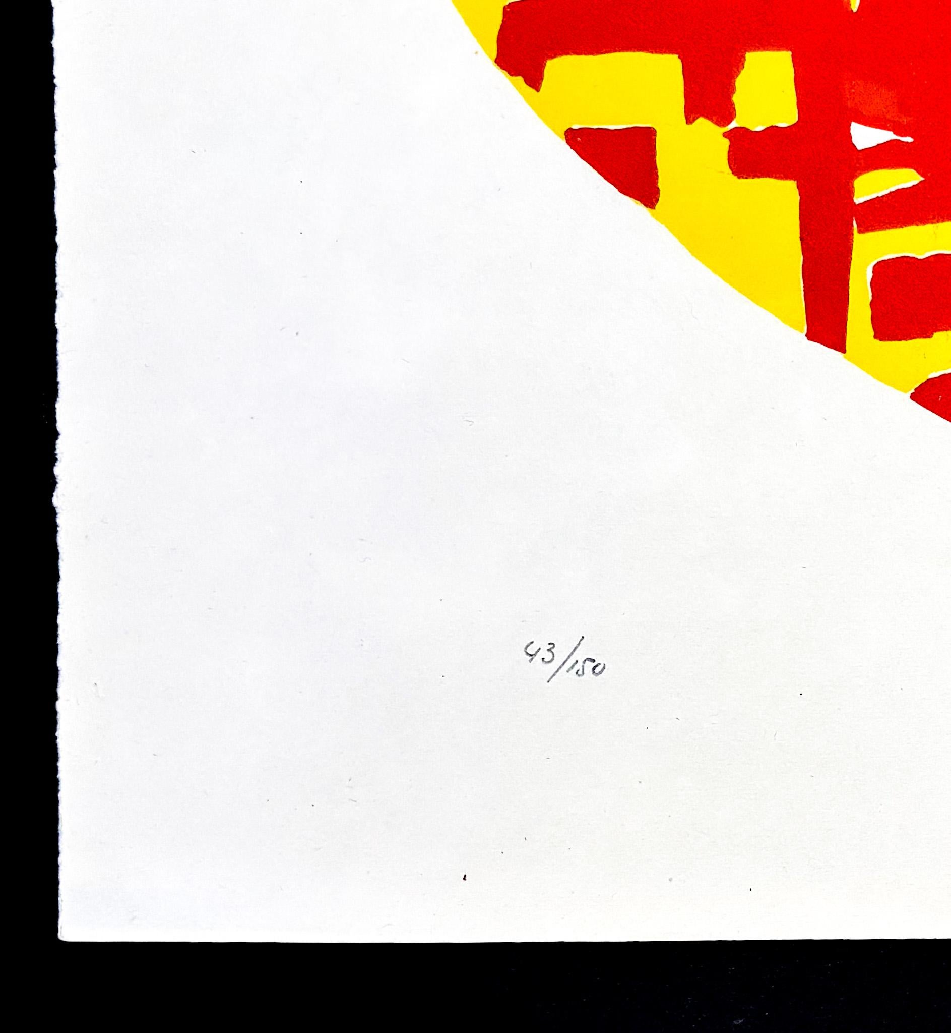 Giuseppe Capogrossi (1900–1972) - Lithograph on Fabriano paper - 1957 For Sale 4