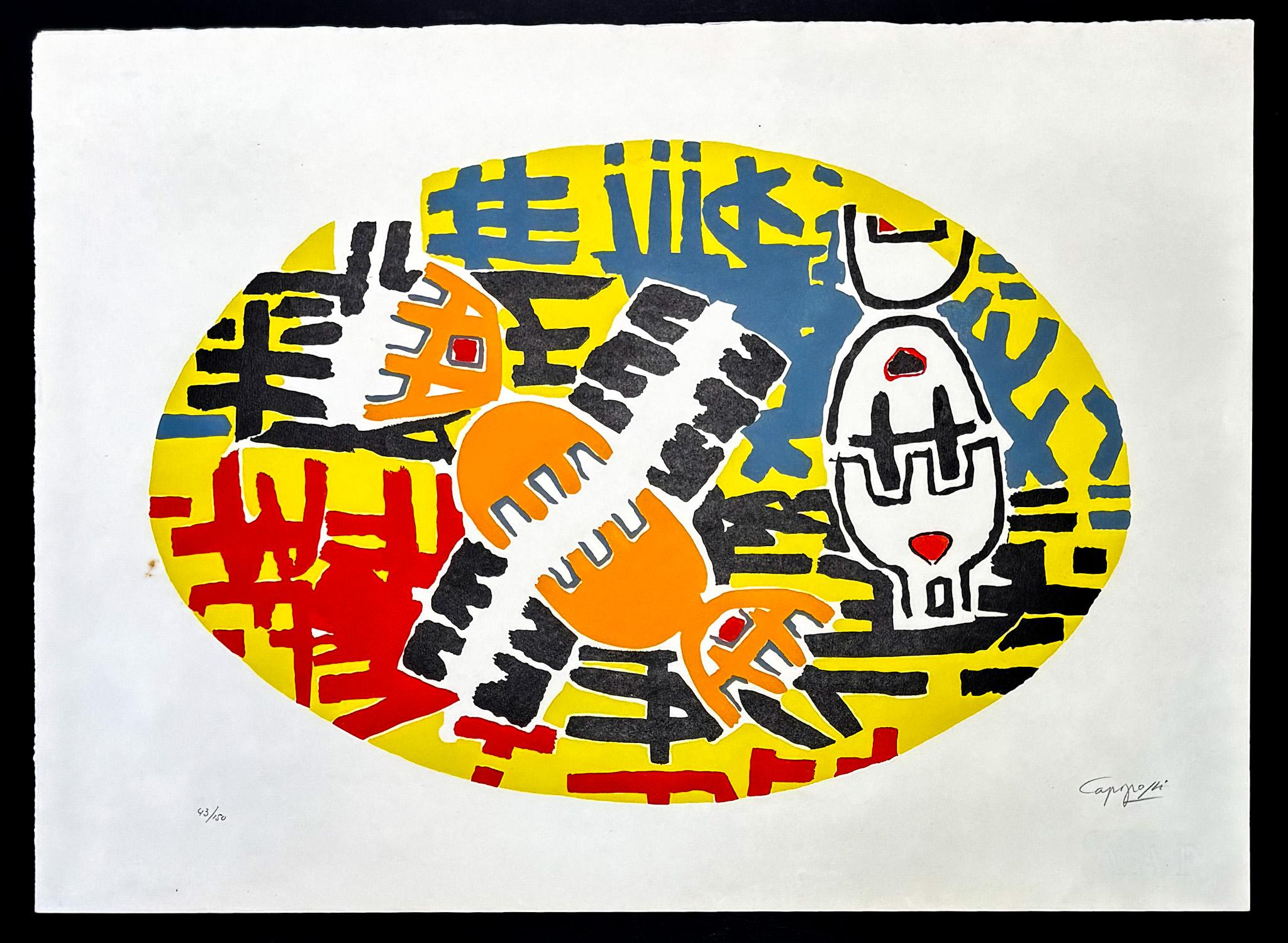 Giuseppe Capogrossi (1900–1972) - Lithograph on Fabriano paper - 1957