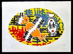 Giuseppe Capogrossi (1900–1972) - Lithograph on Fabriano paper - 1957