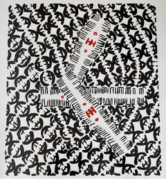 Giuseppe Capogrossi (1900 - 1972) - Litografía sobre papel - 1958