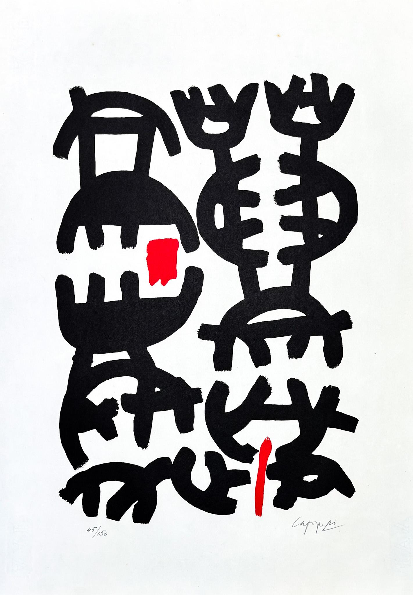 Giuseppe Capogrossi (1900–1972) - Lithography on Fabriano paper - 1957 1