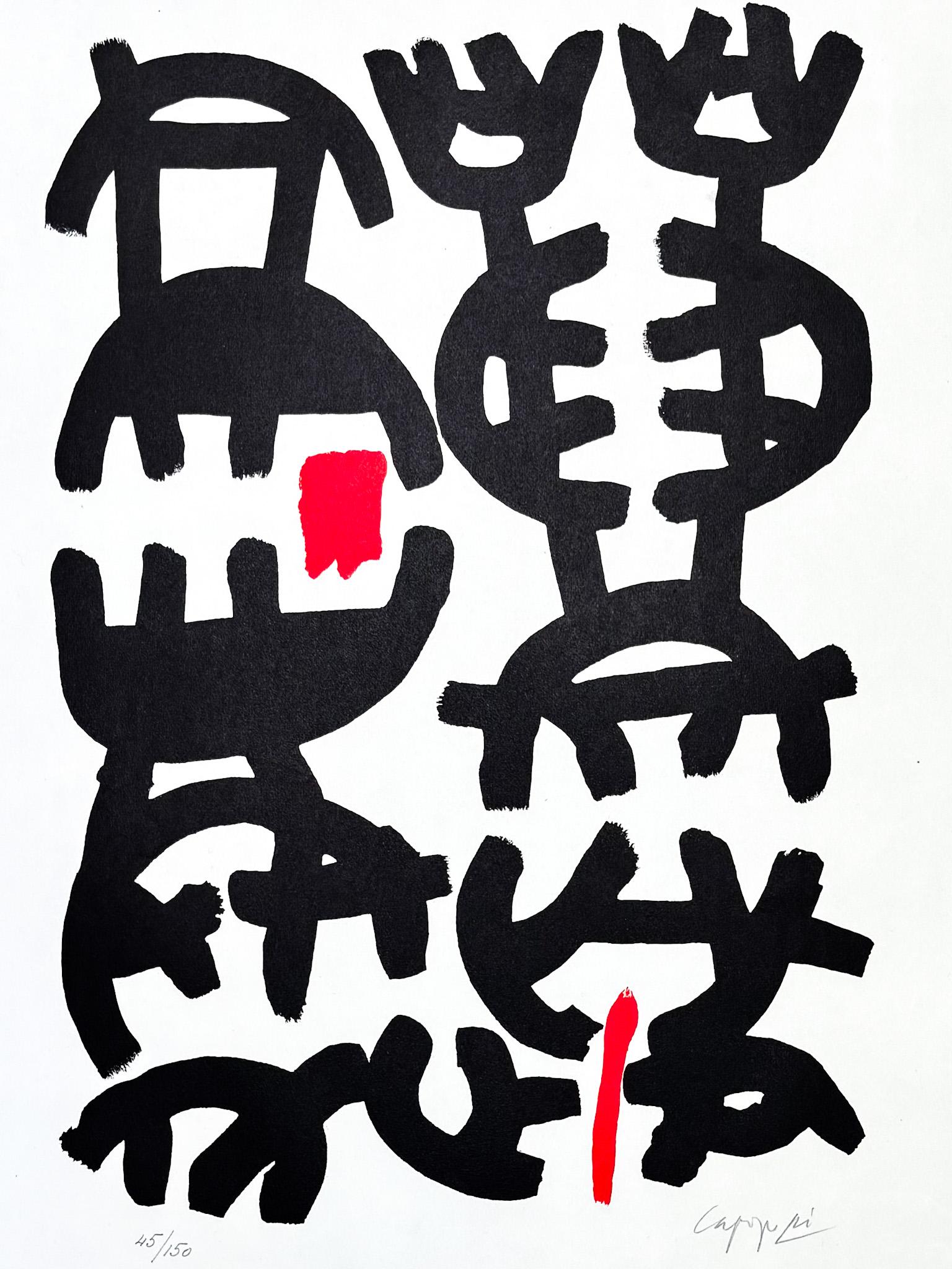 Giuseppe Capogrossi (1900–1972) - Lithography on Fabriano paper - 1957 2