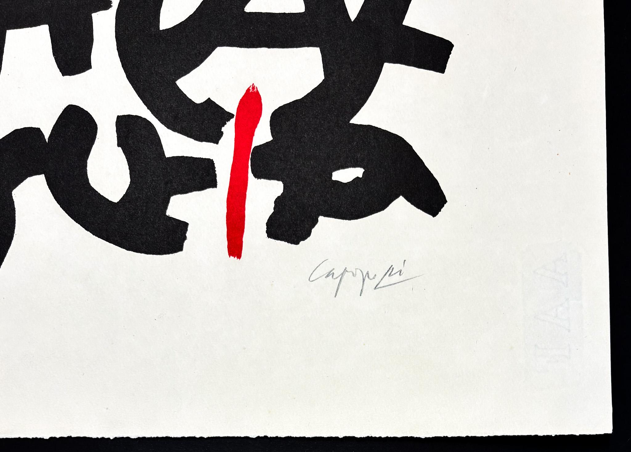 Giuseppe Capogrossi (1900–1972) - Lithography on Fabriano paper - 1957 3