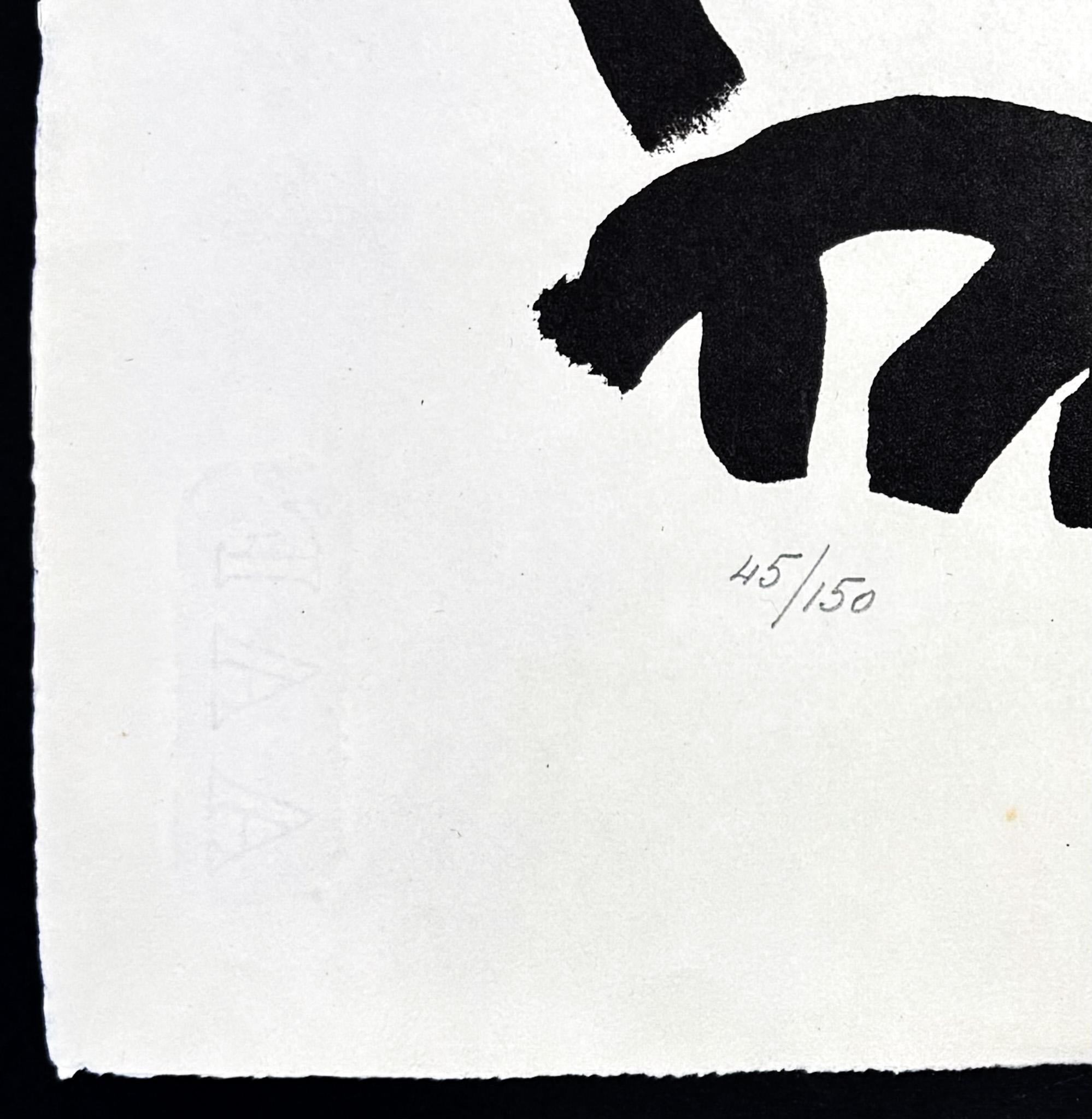 Giuseppe Capogrossi (1900–1972) - Lithography on Fabriano paper - 1957 5