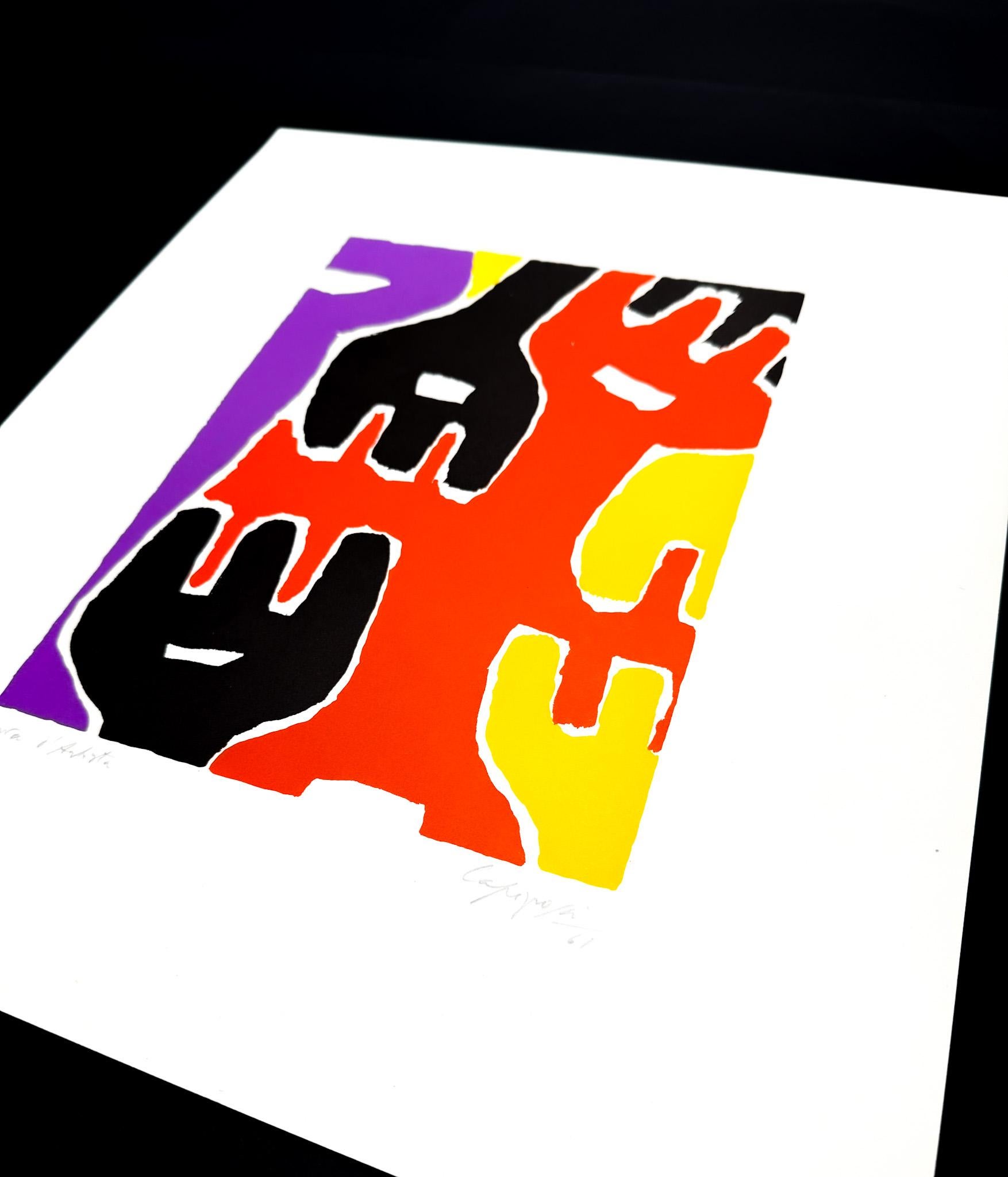 Giuseppe Capogrossi (1900–1972) - Zincography on paper - 1961 For Sale 3