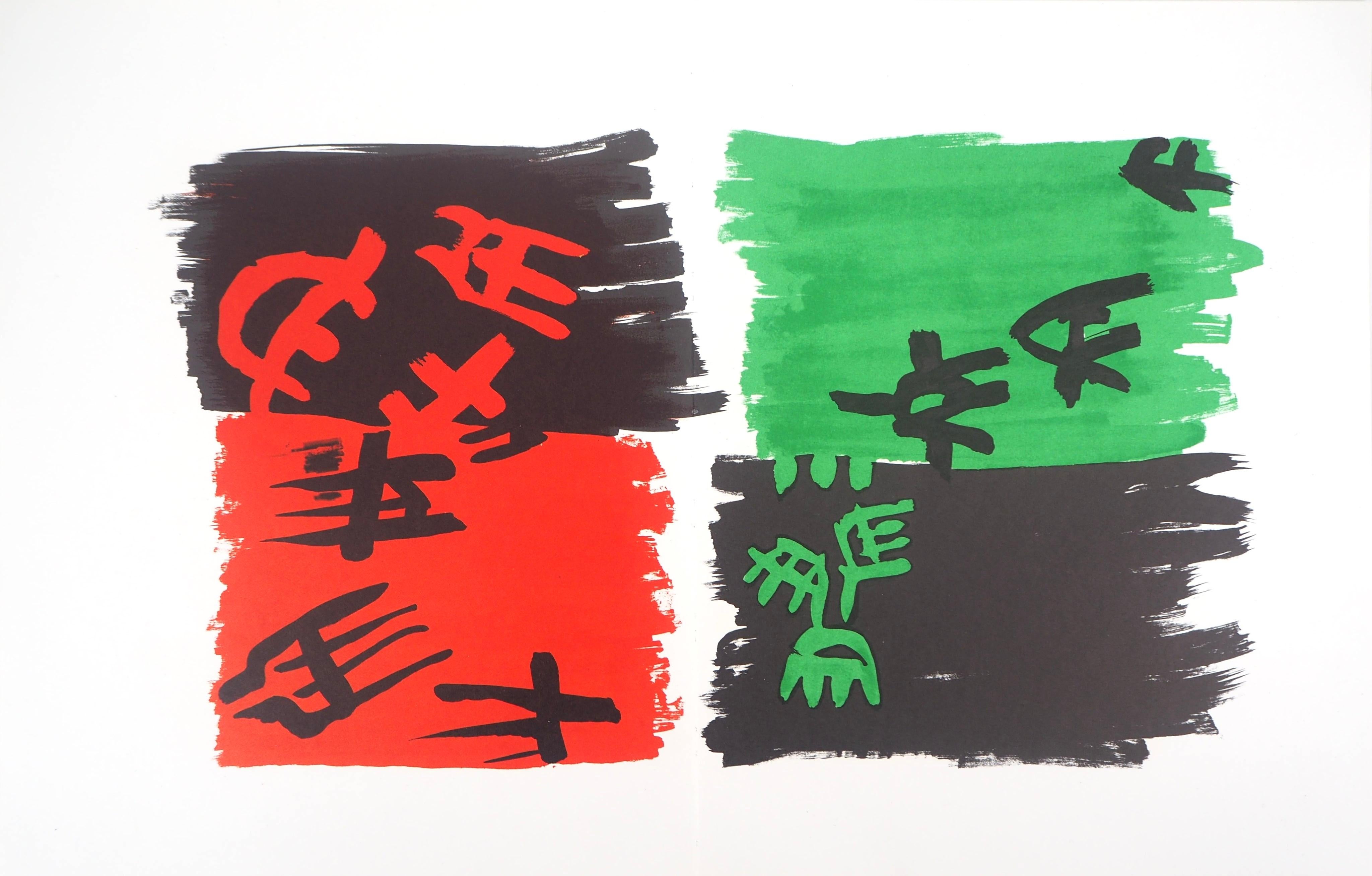Litografia 75, Sociedad Internacional de Arte del Siglo XX - Abstract Print Gris de Giuseppe Capogrossi