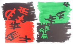Litografia 75, Sociedad Internacional de Arte del Siglo XX