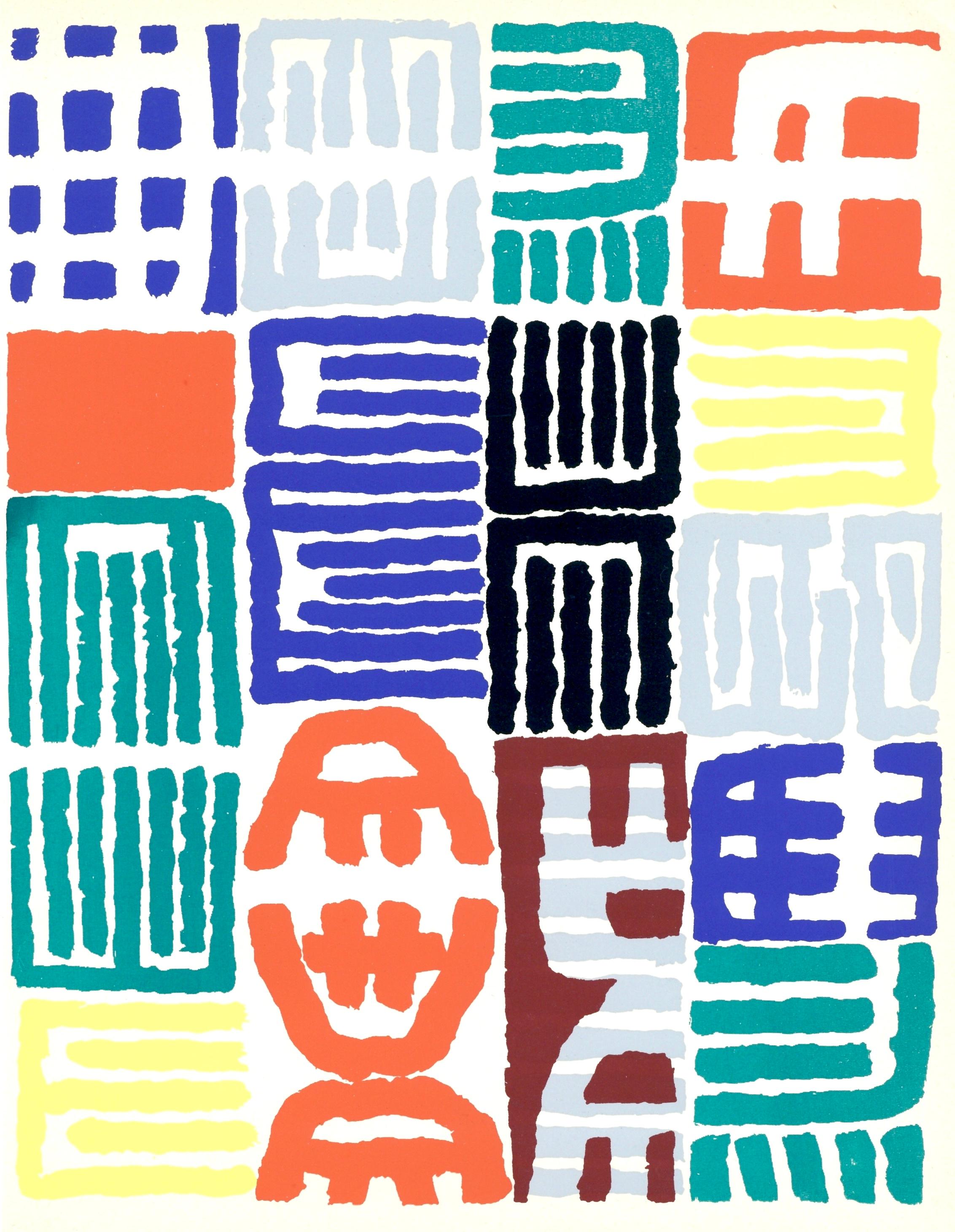 Giuseppe Capogrossi Abstract Print - Sin título I (Hase/Schmundt 19), Société internationale d'art XXe siècle