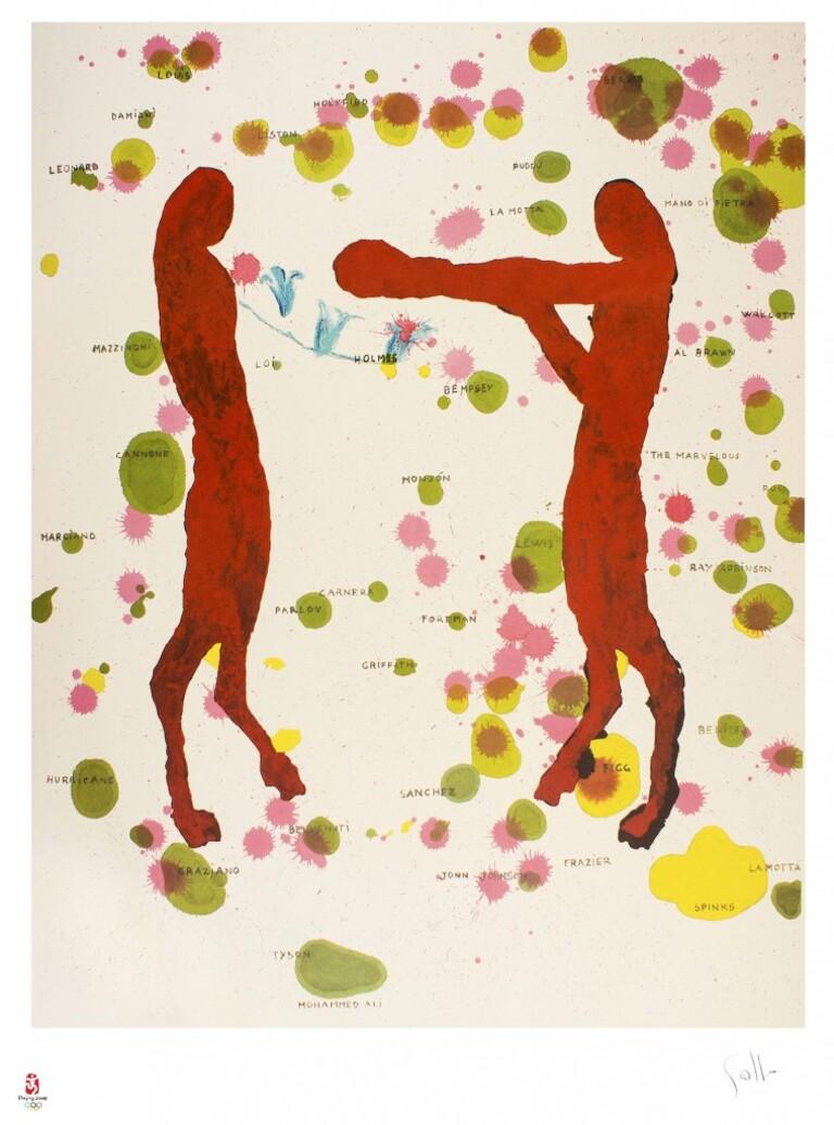 Boxers - Lithograph by Giuseppe Gallo - 2008