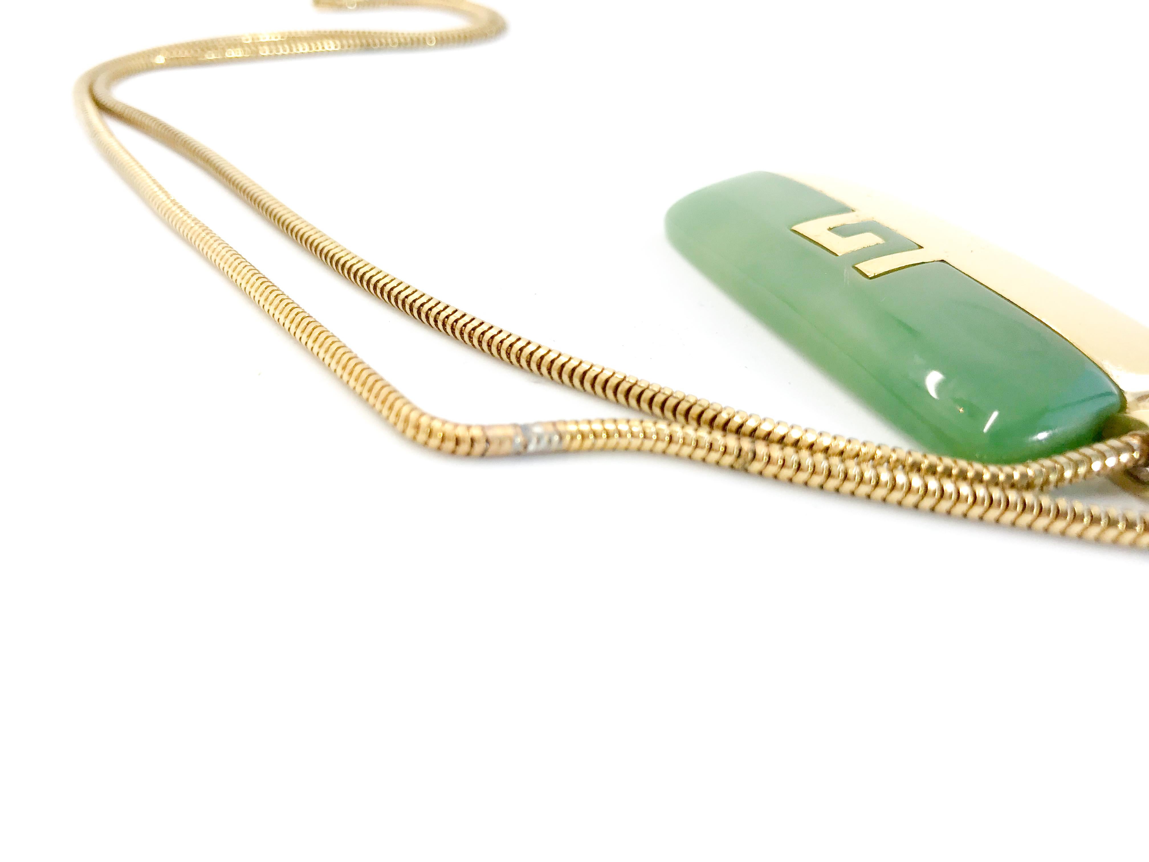 Contemporary Givenchy 1970s Vintage Gold Plated Jade Green Pendant Necklace 