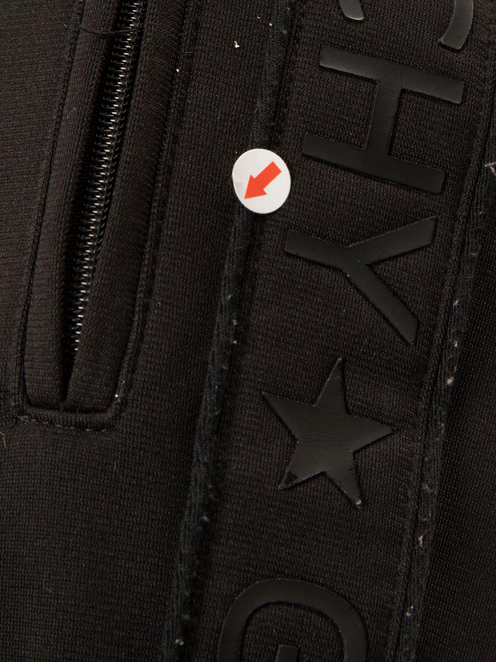 Givenchy-Jogginghose mit schwarzem Logostreifen, Größe S im Angebot 1