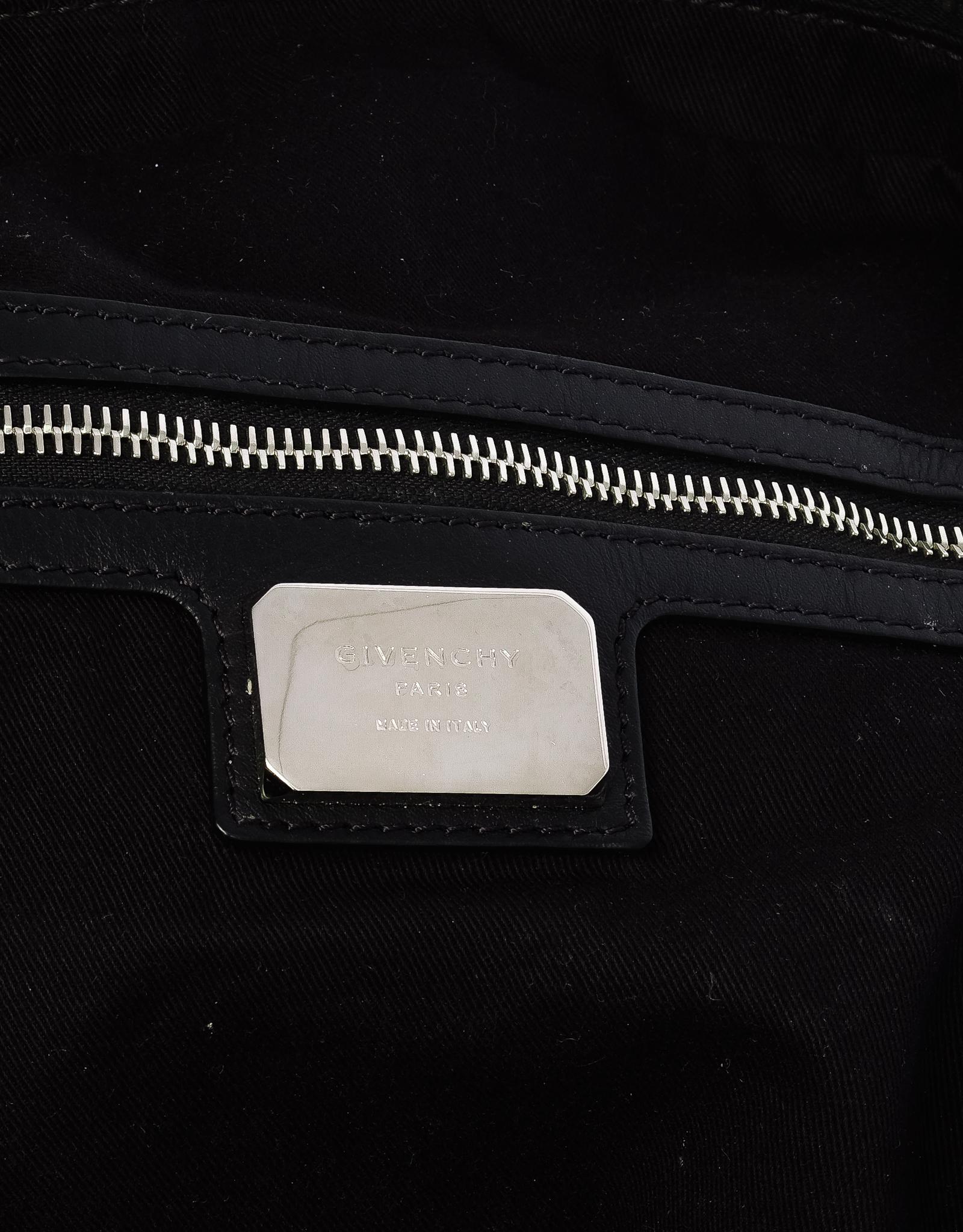 Camo Nightengale Duffle Bag von Givenchy im Angebot 1
