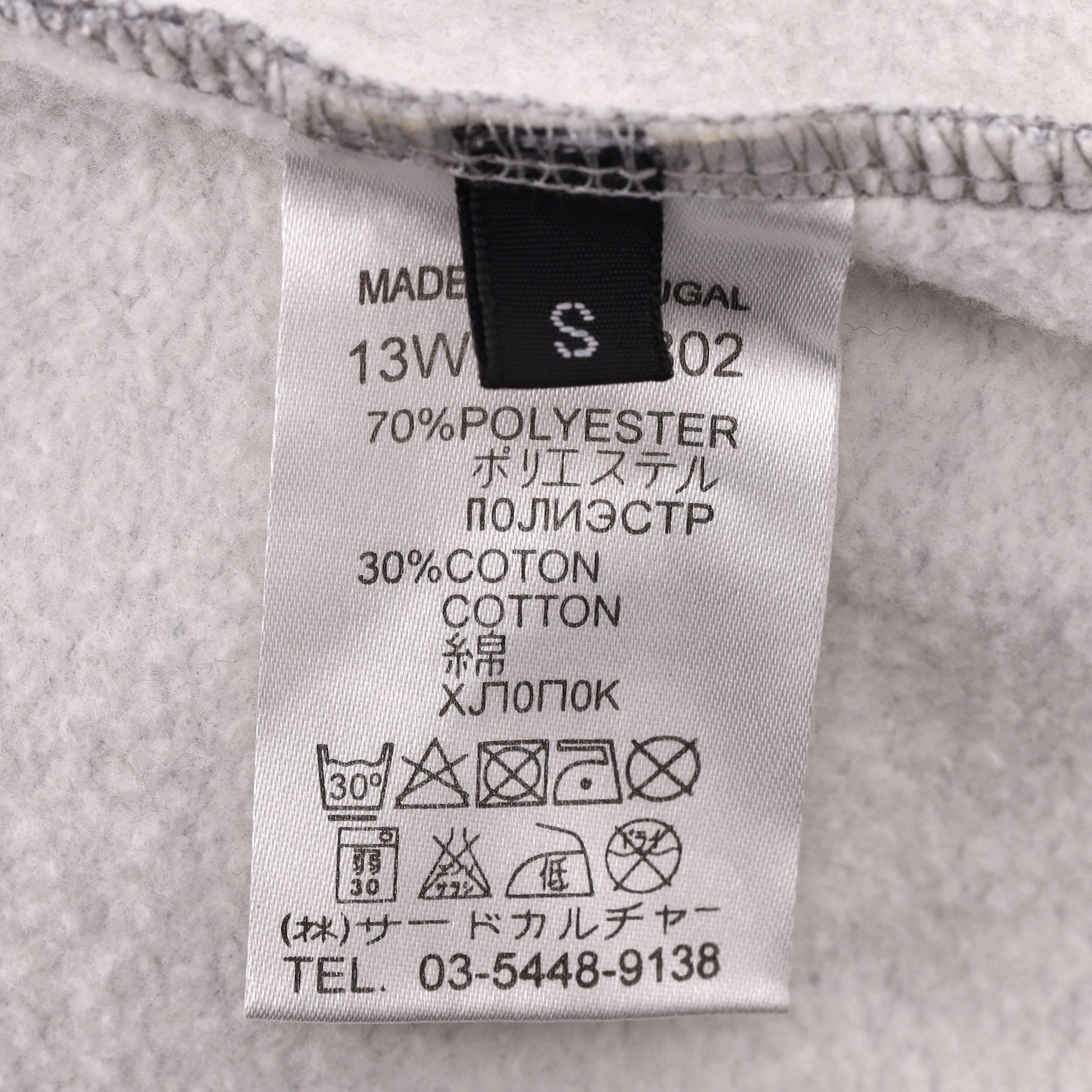 Givenchy Lace-Up Detail Sweatshirt For Sale 1