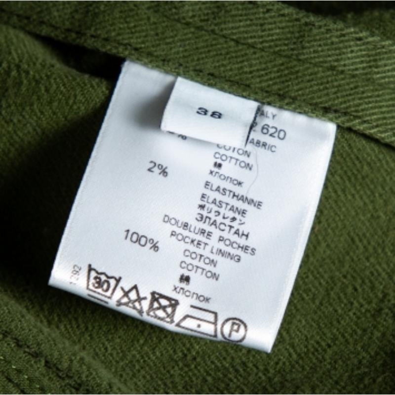 Givenchy Verde Oliva Chaqueta de un solo pecho de algodón con cuello desmontable M en Bueno estado para la venta en Dubai, Al Qouz 2