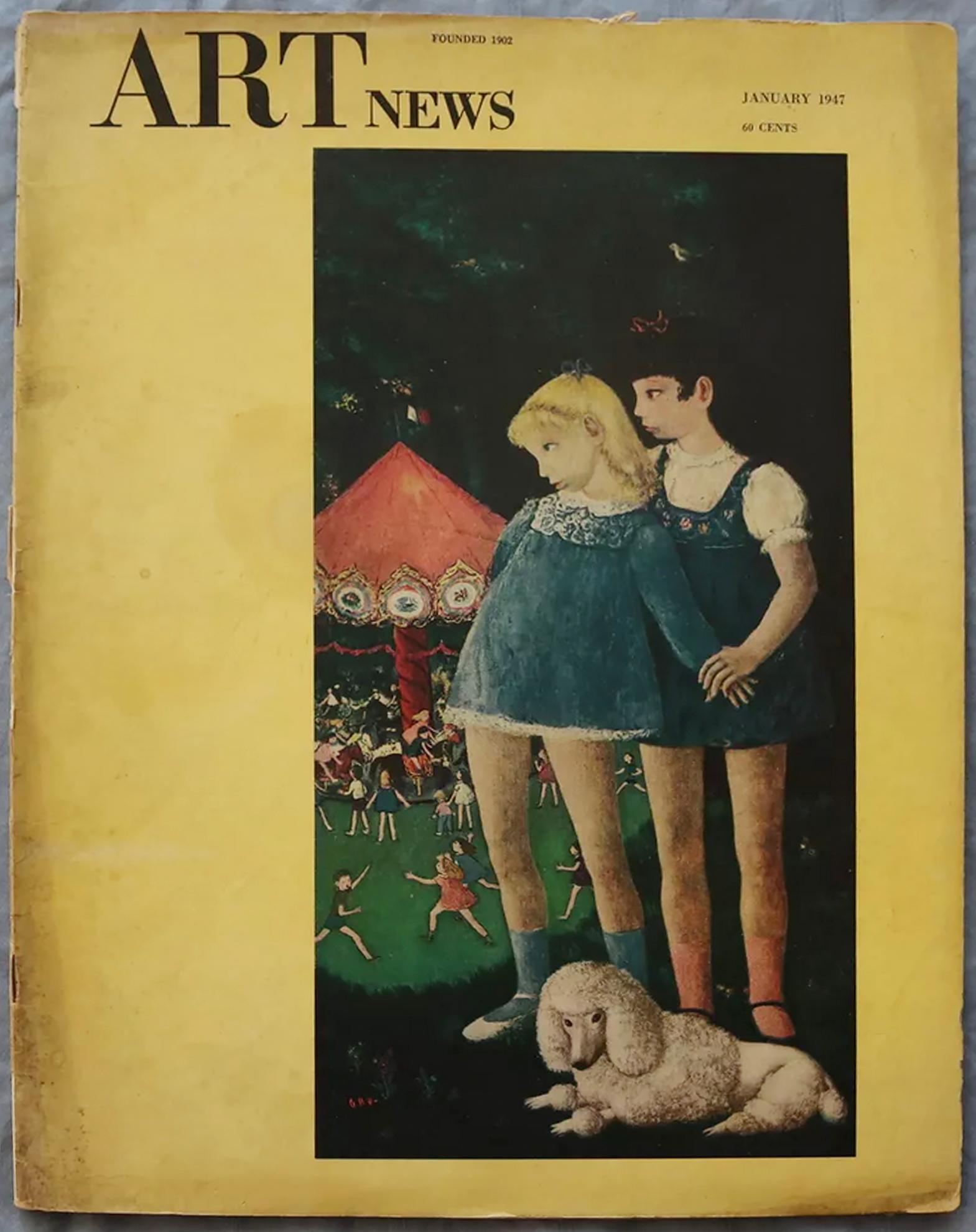 Innocent Summer Fun Children Running at the Beach For Sale 11