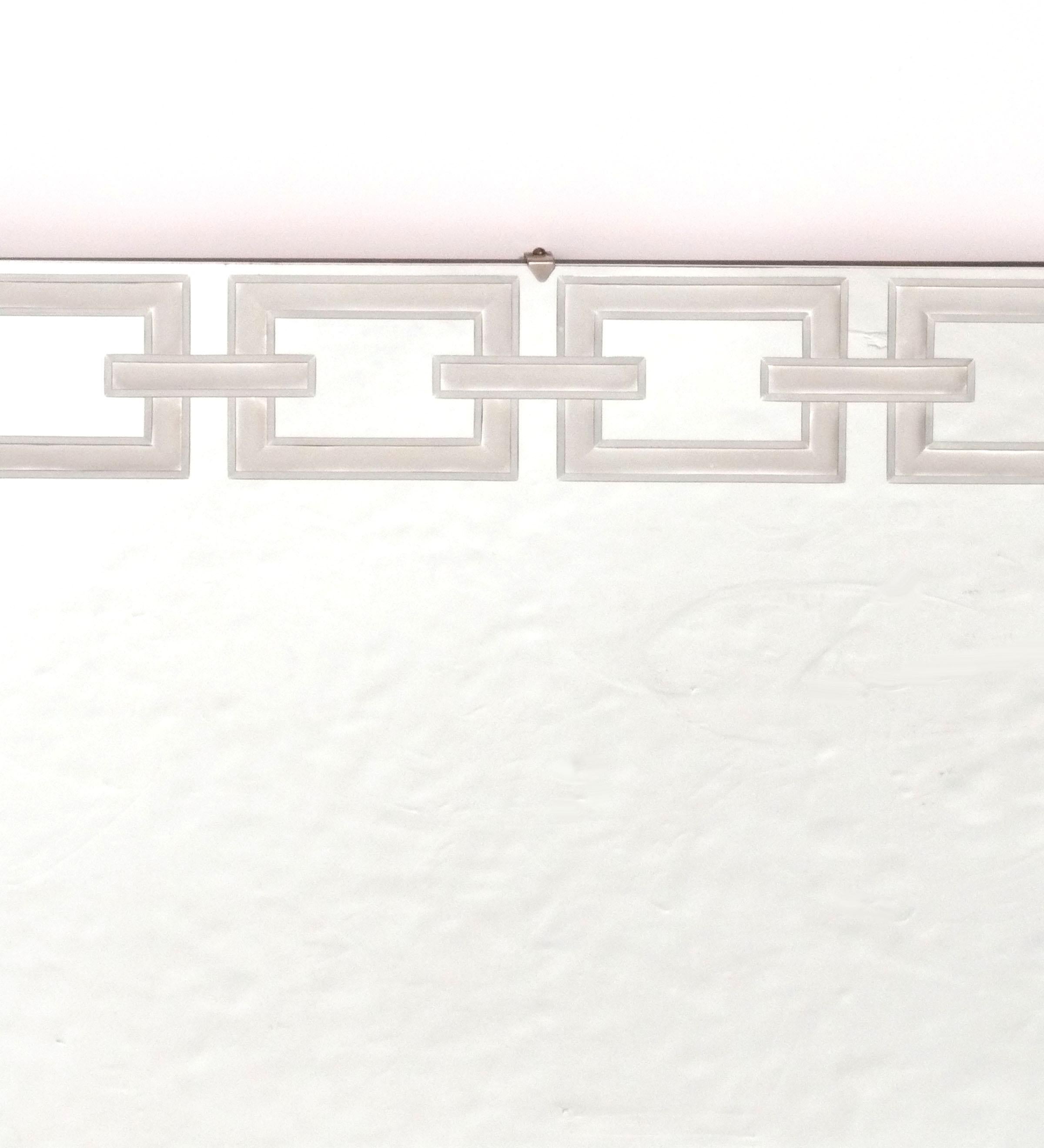 Art Deco Glamorous Etched Chain Link Design Mirror 28.25
