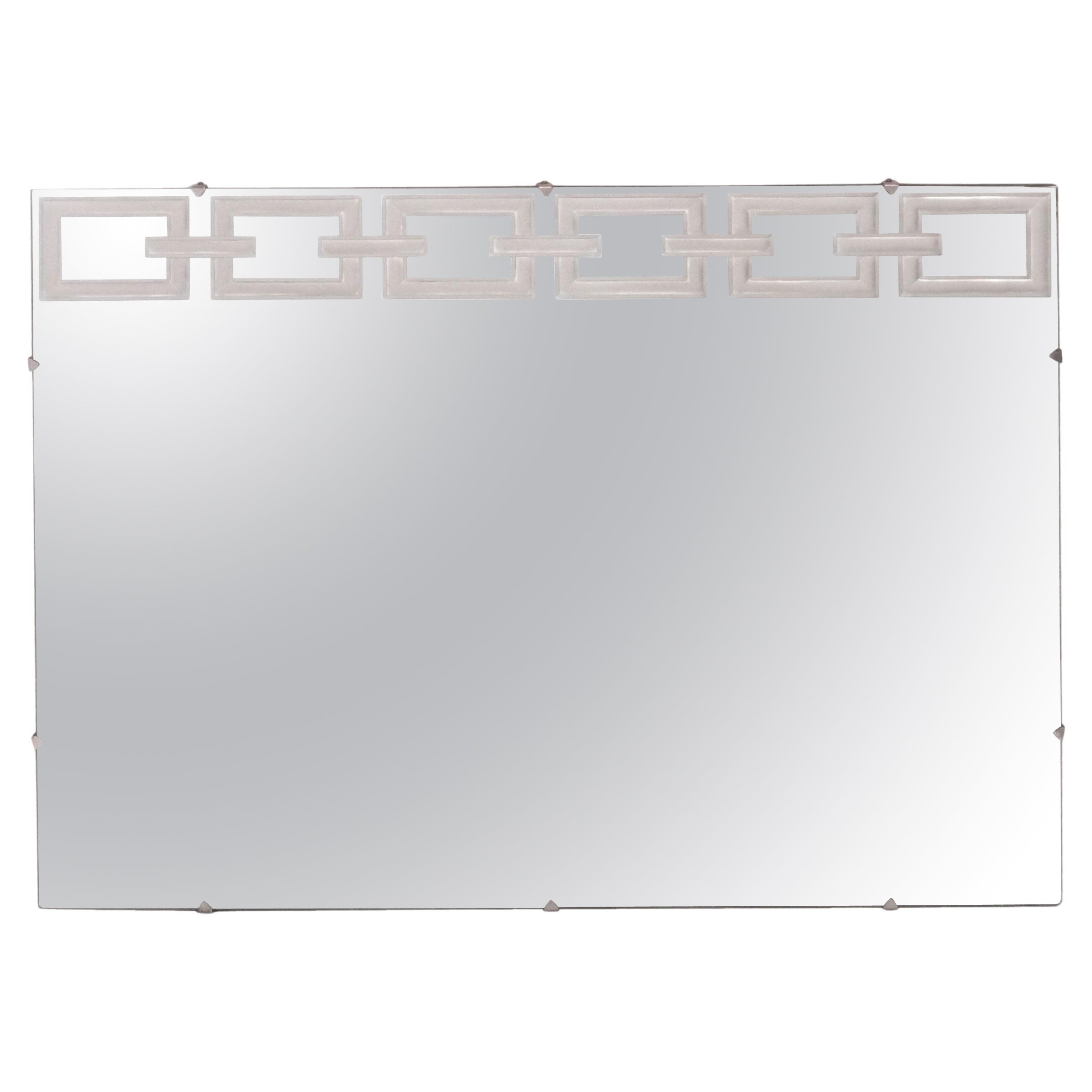 Glamorous Etched Chain Link Design Mirror 28.25"H x 36"W