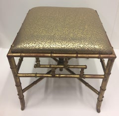 Glamorous Gilt Iron Faux Bamboo Ottoman Bench with Sexy Embossed Leather Top