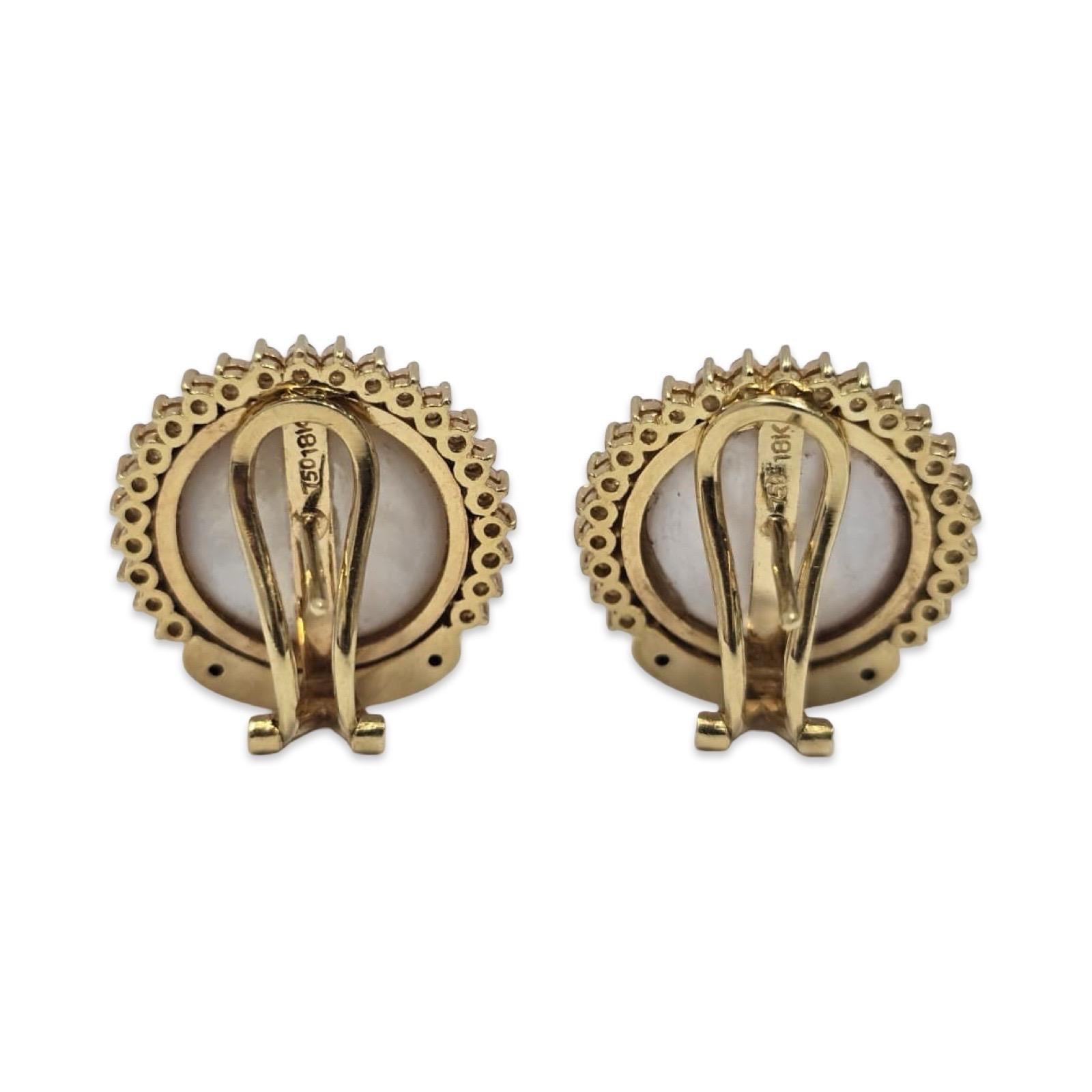 Orecchini a cerchio con diamanti e perle dei mari del sud in oro 18 carati, 15 mm. in vendita 3