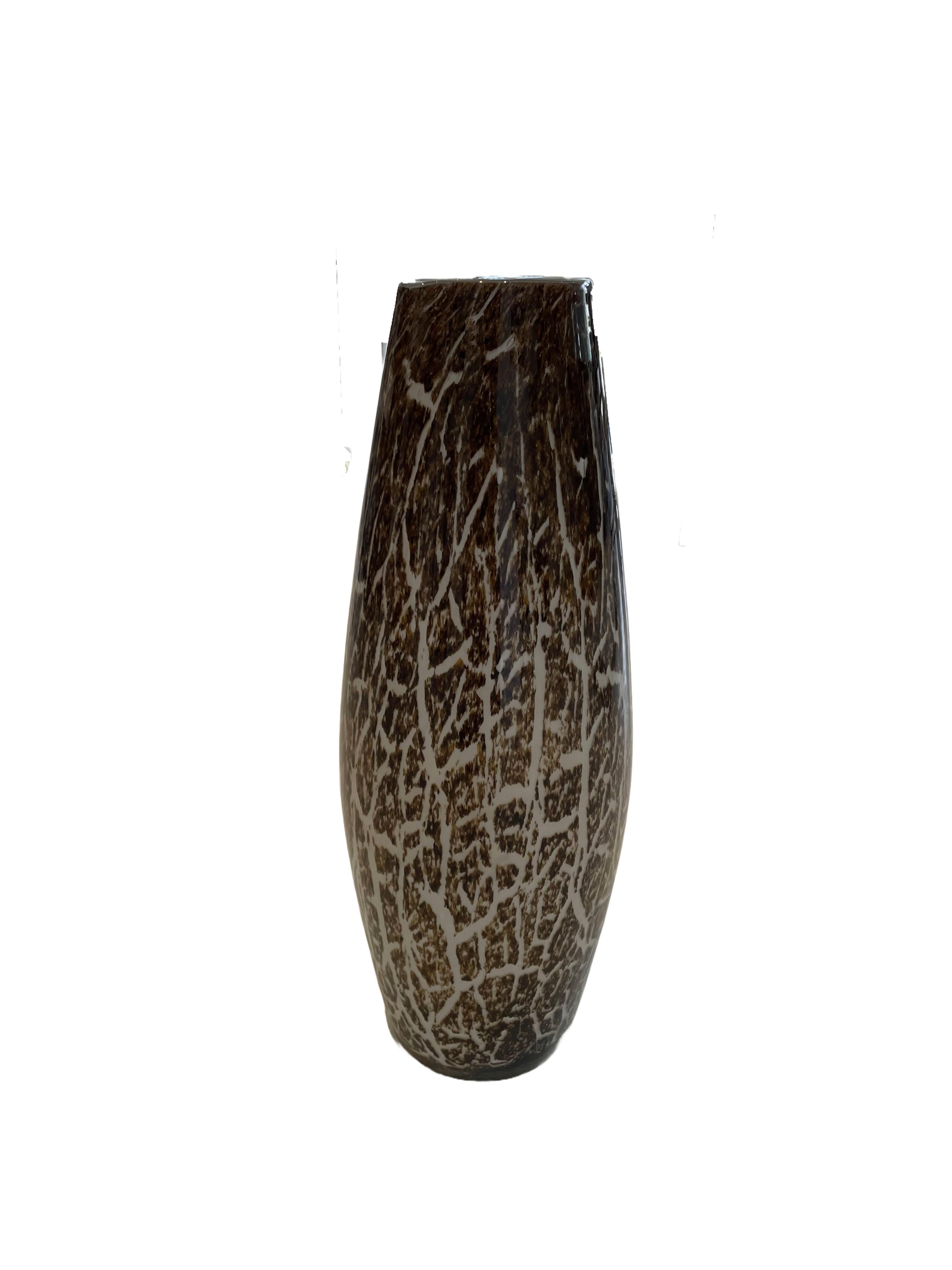 American Glass Animal Print Vase For Sale