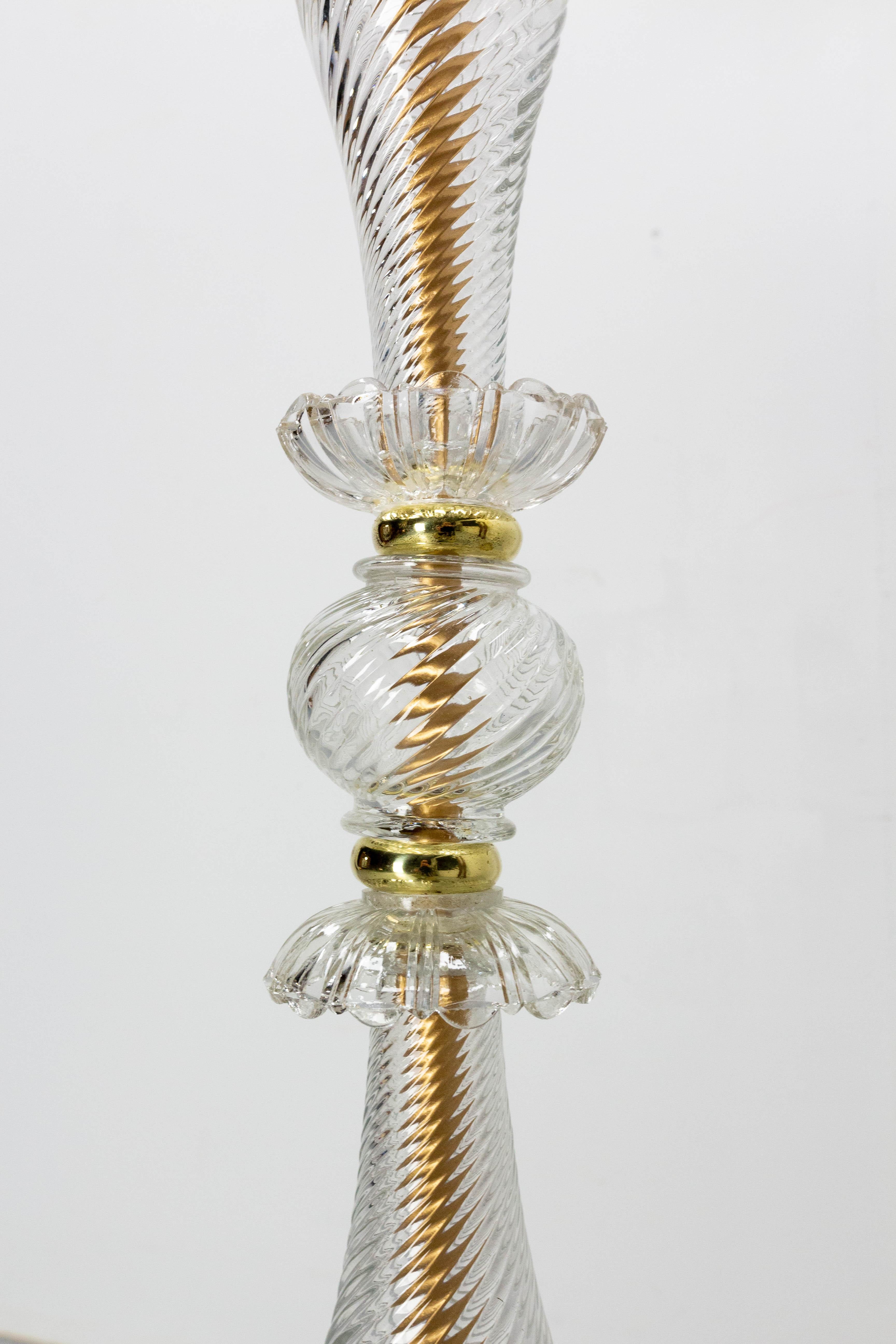 Mid-20th Century Glass & Brass Floor Lamp in the Murano Style Light Lantern, French, circa 1960 For Sale