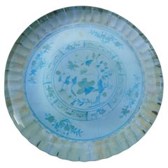 Glass paperweight with possible gouache on paper or fabric, signed - 800