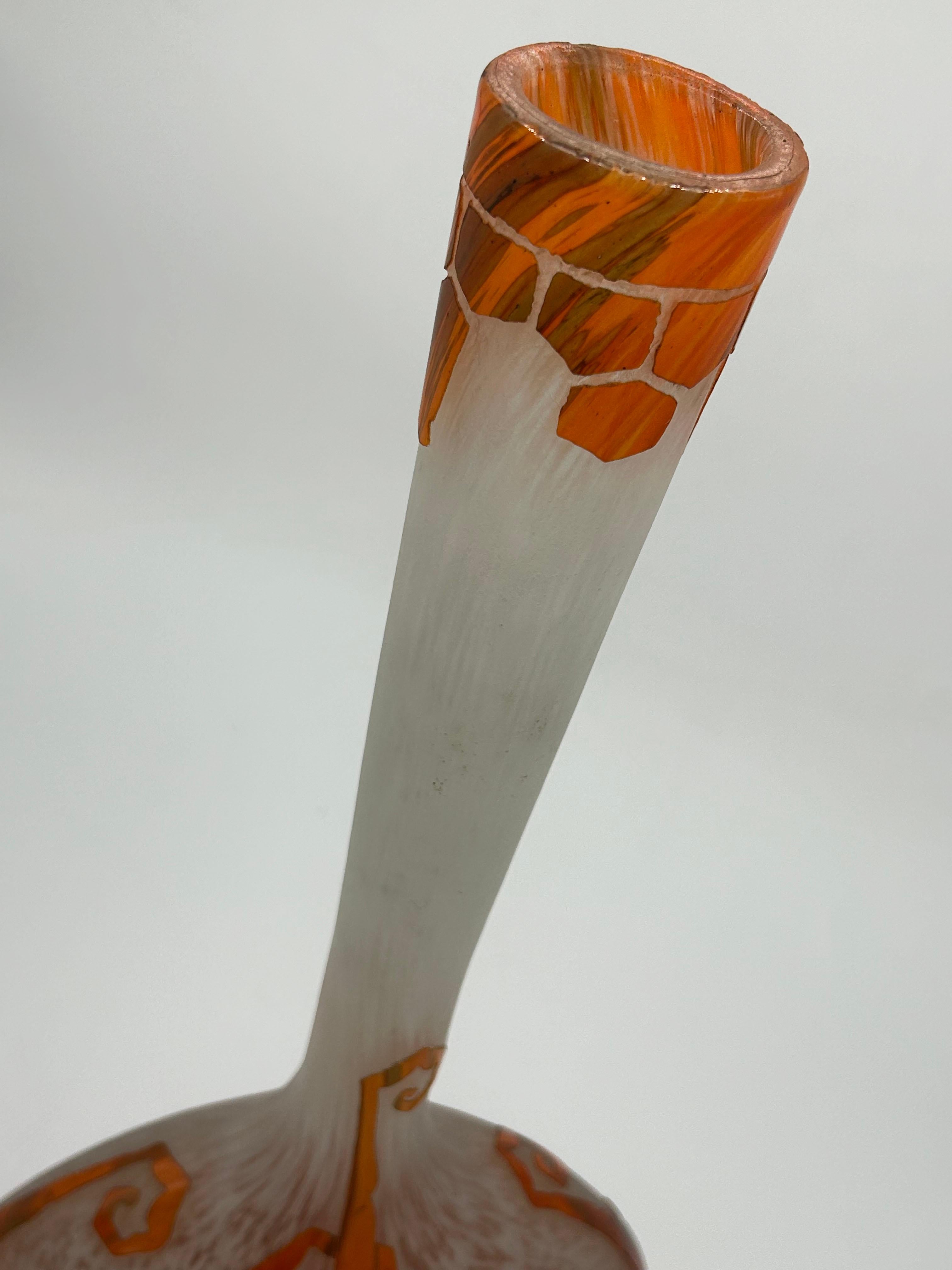 French Glass vase Frances Charder Le Verre Francais For Sale