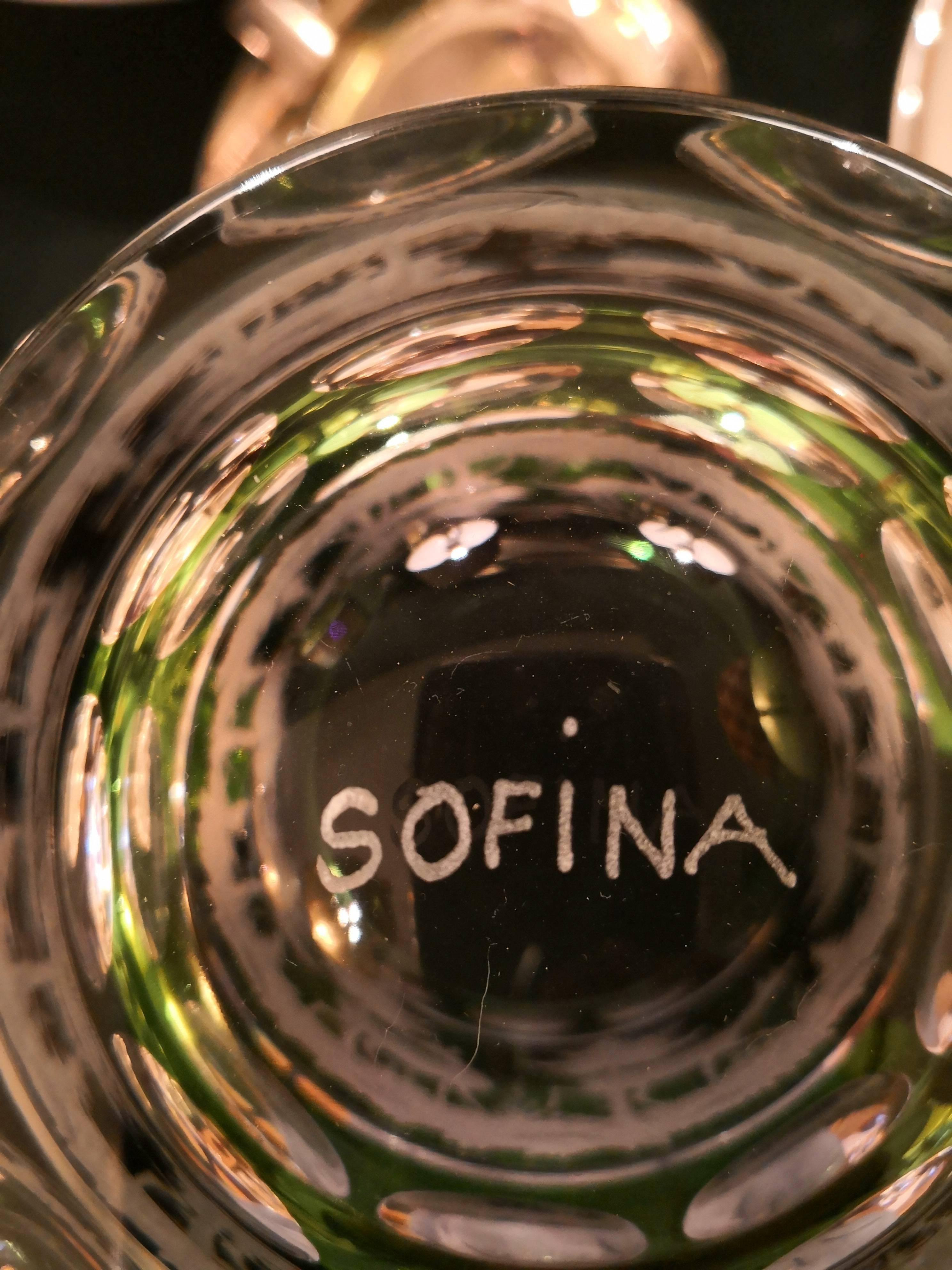 Allemand Vase en cristal vert de la Forêt-Noire avec décor de chasse Sofina Boutique Kitzbuehel en vente