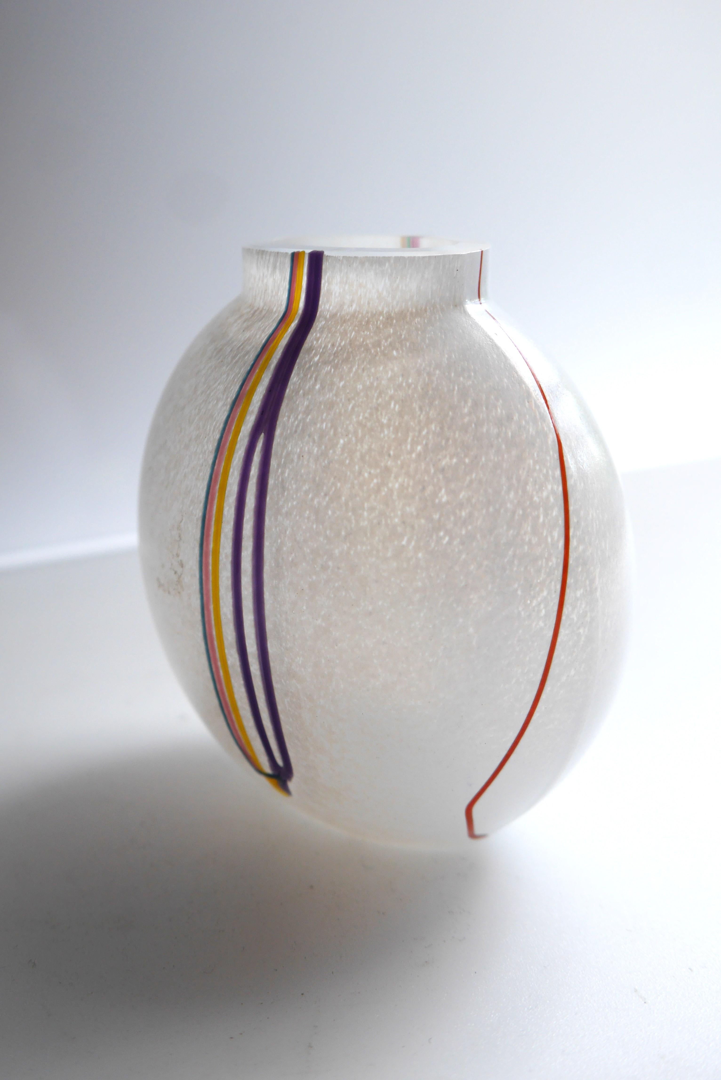 Scandinavian glass art vase,  a miniature vase by Bertil Vallien, Kosta Sweden  For Sale 5