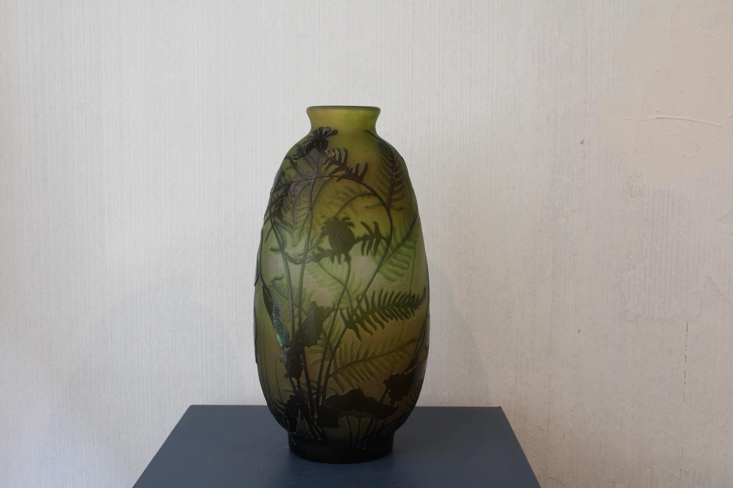 Glass Vase Signed Gallé, Art Nouveau, France 20th century  For Sale 8