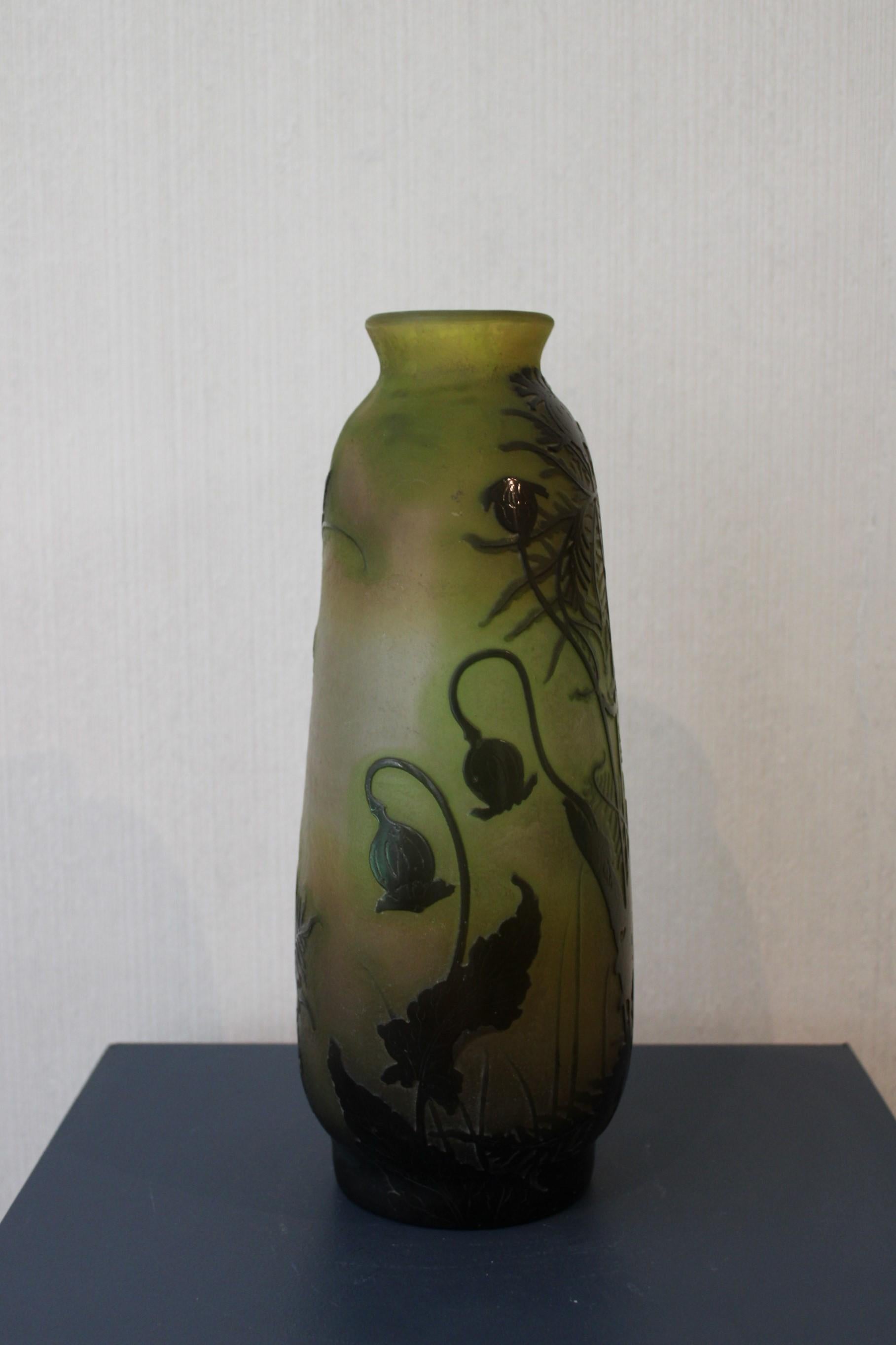 Glass Vase Signed Gallé, Art Nouveau, France 20th century  For Sale 1