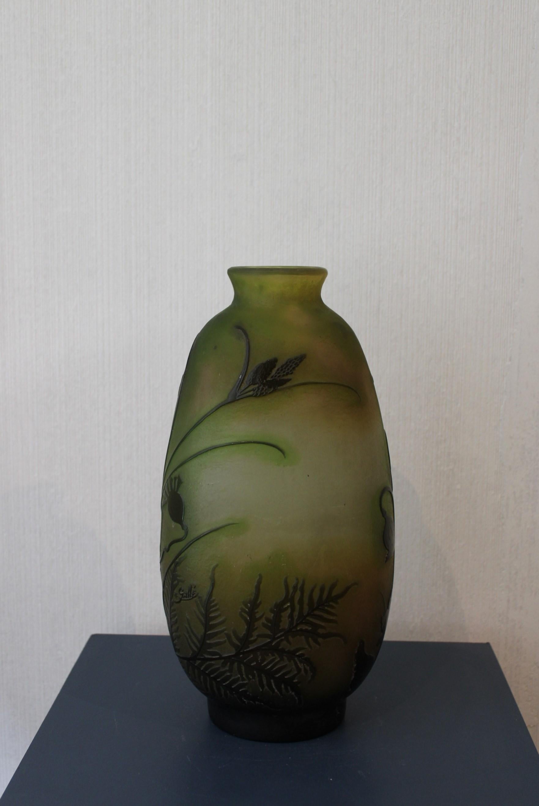 Glass Vase Signed Gallé, Art Nouveau, France 20th century  For Sale 2