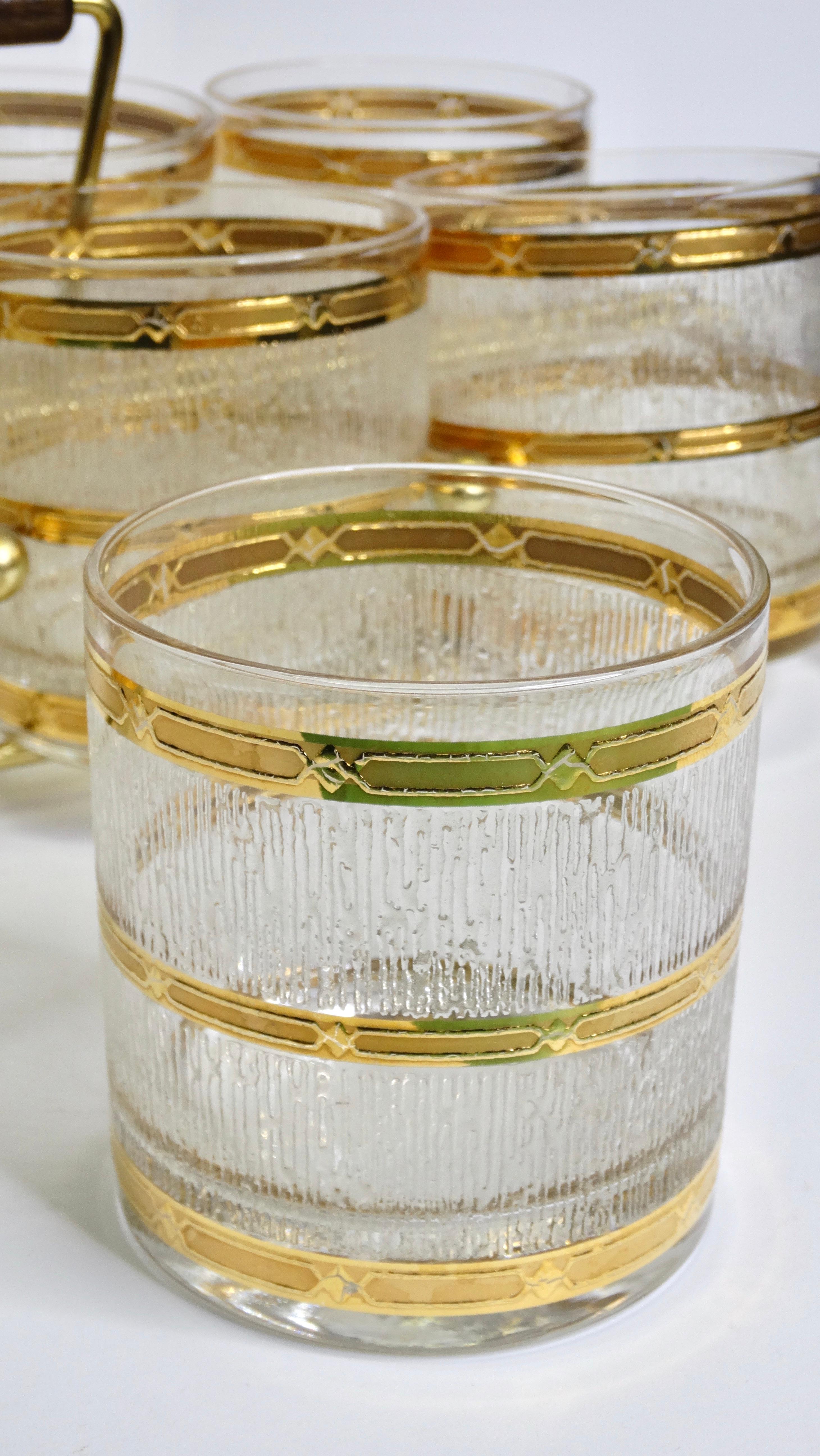 Glassware & Carrier Gold Mid-Century Set of 8 1